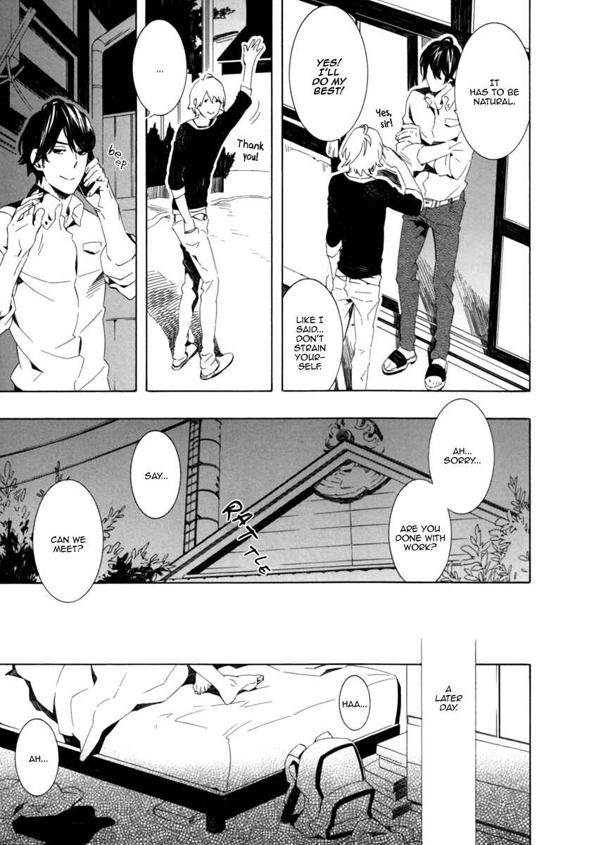 Page 5 Chapter 5.5 Noboseru Karada