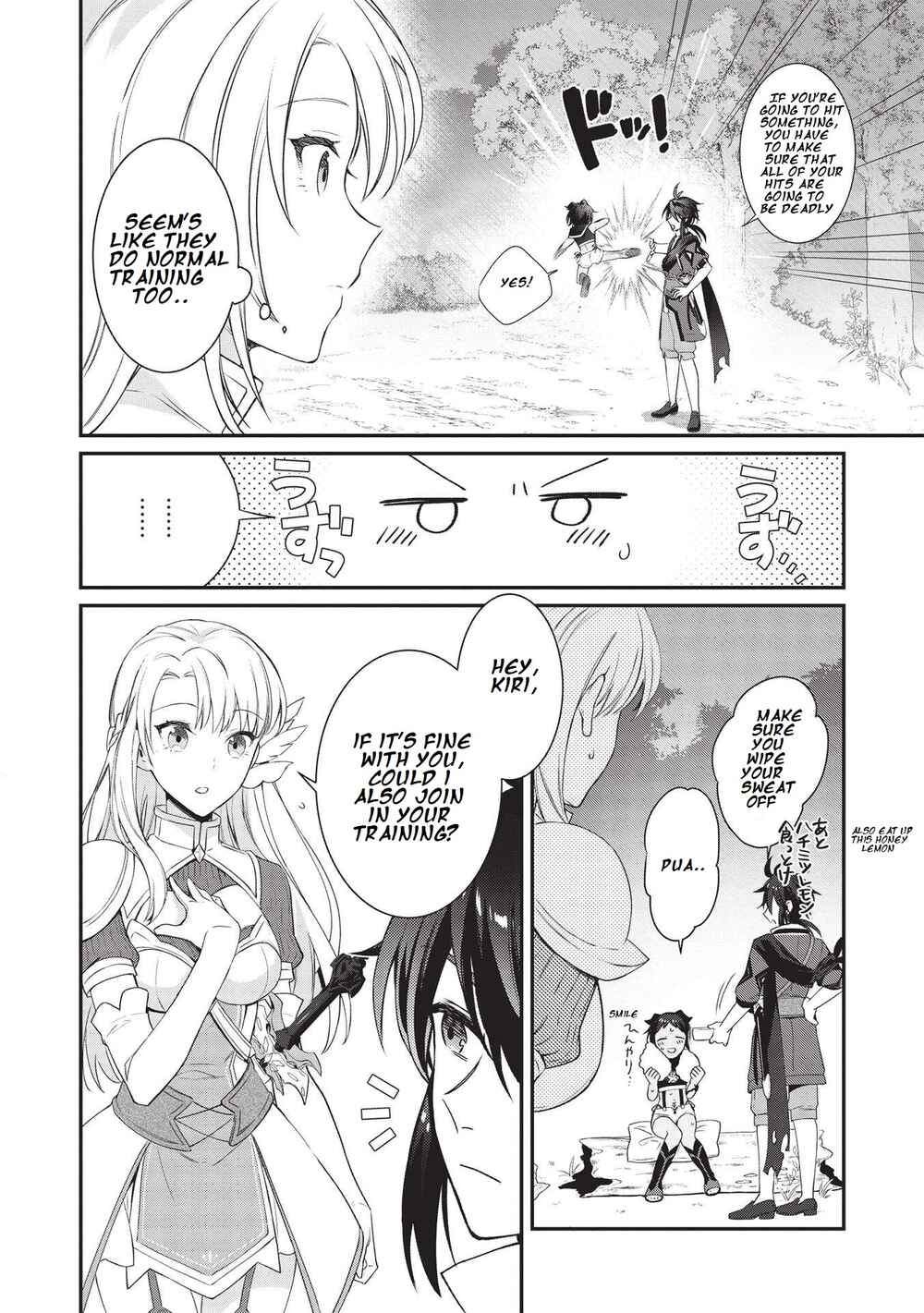 Page 21 Chapter 2 Counterstop Yuusha no Chou Ma Kyuoudou <Over-raise> ~Shouraiyuubou na Maou to Hime wo Deshi Nishite Mita~