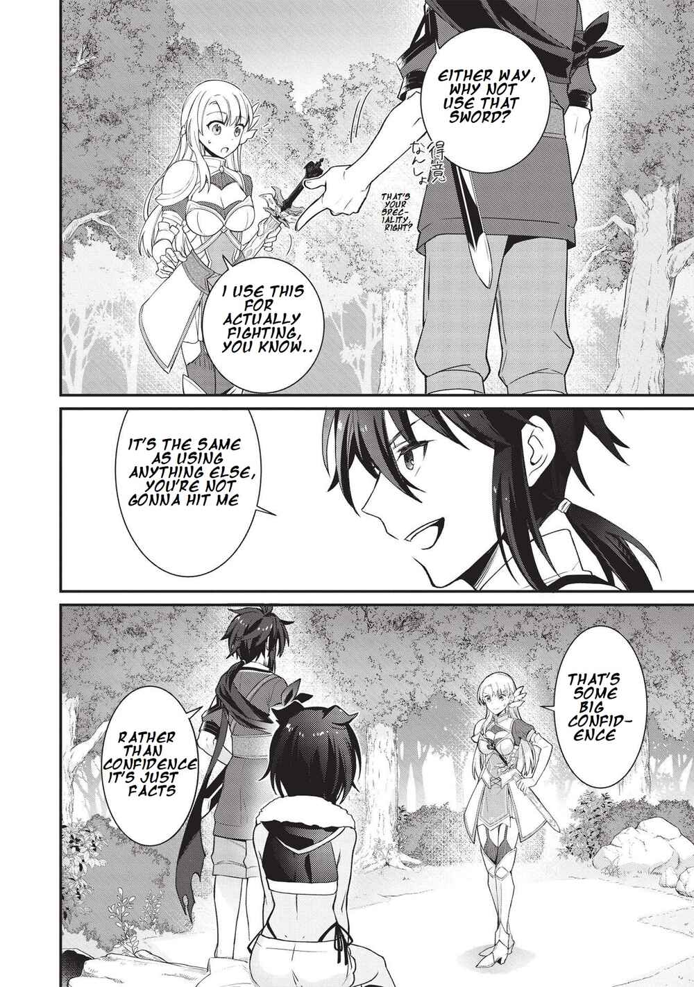 Page 23 Chapter 2 Counterstop Yuusha no Chou Ma Kyuoudou <Over-raise> ~Shouraiyuubou na Maou to Hime wo Deshi Nishite Mita~