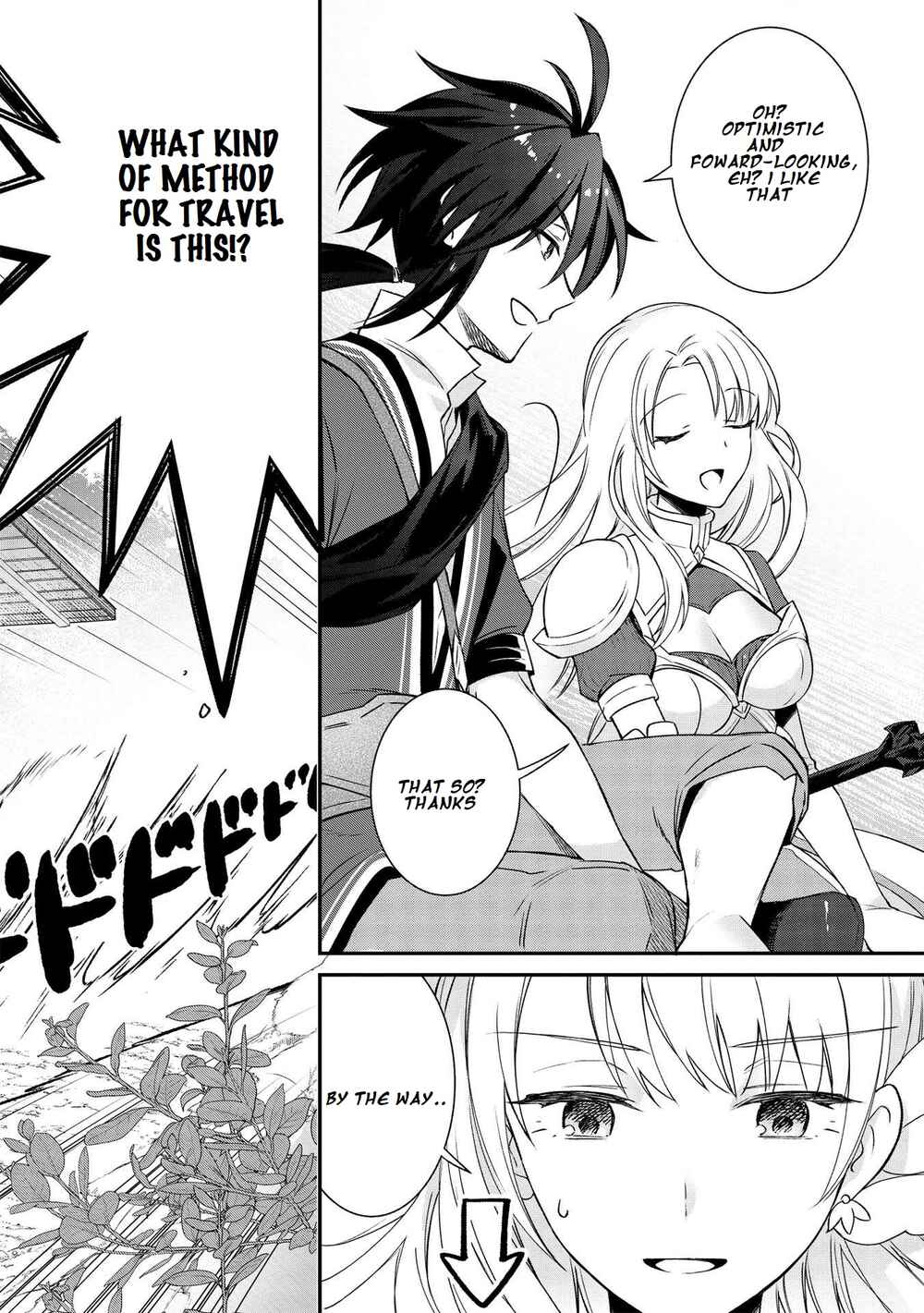 Page 3 Chapter 2 Counterstop Yuusha no Chou Ma Kyuoudou <Over-raise> ~Shouraiyuubou na Maou to Hime wo Deshi Nishite Mita~
