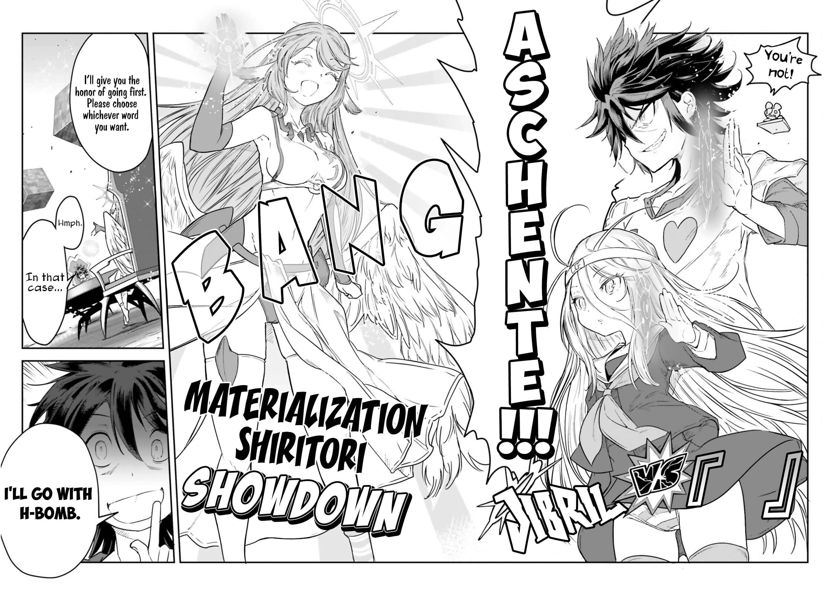 Page 11 Chapter 4 No Game No Life Chapter 2 - Eastern Union Arc