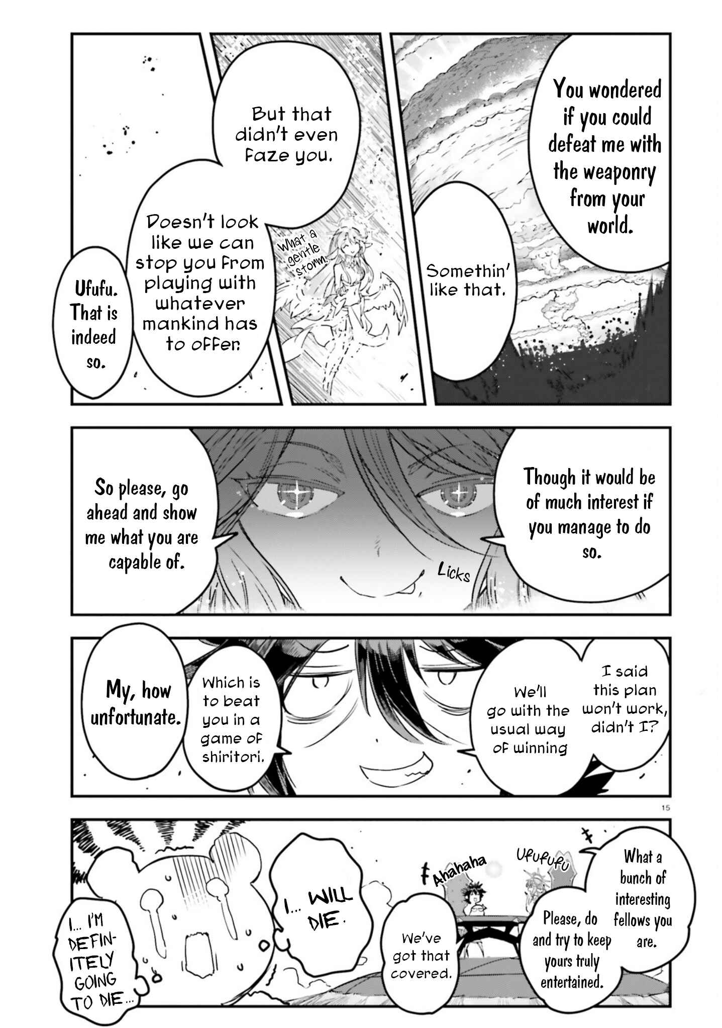Page 15 Chapter 4 No Game No Life Chapter 2 - Eastern Union Arc
