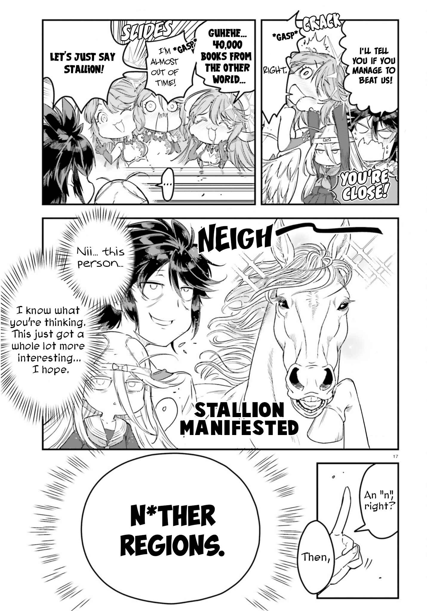 Page 17 Chapter 4 No Game No Life Chapter 2 - Eastern Union Arc