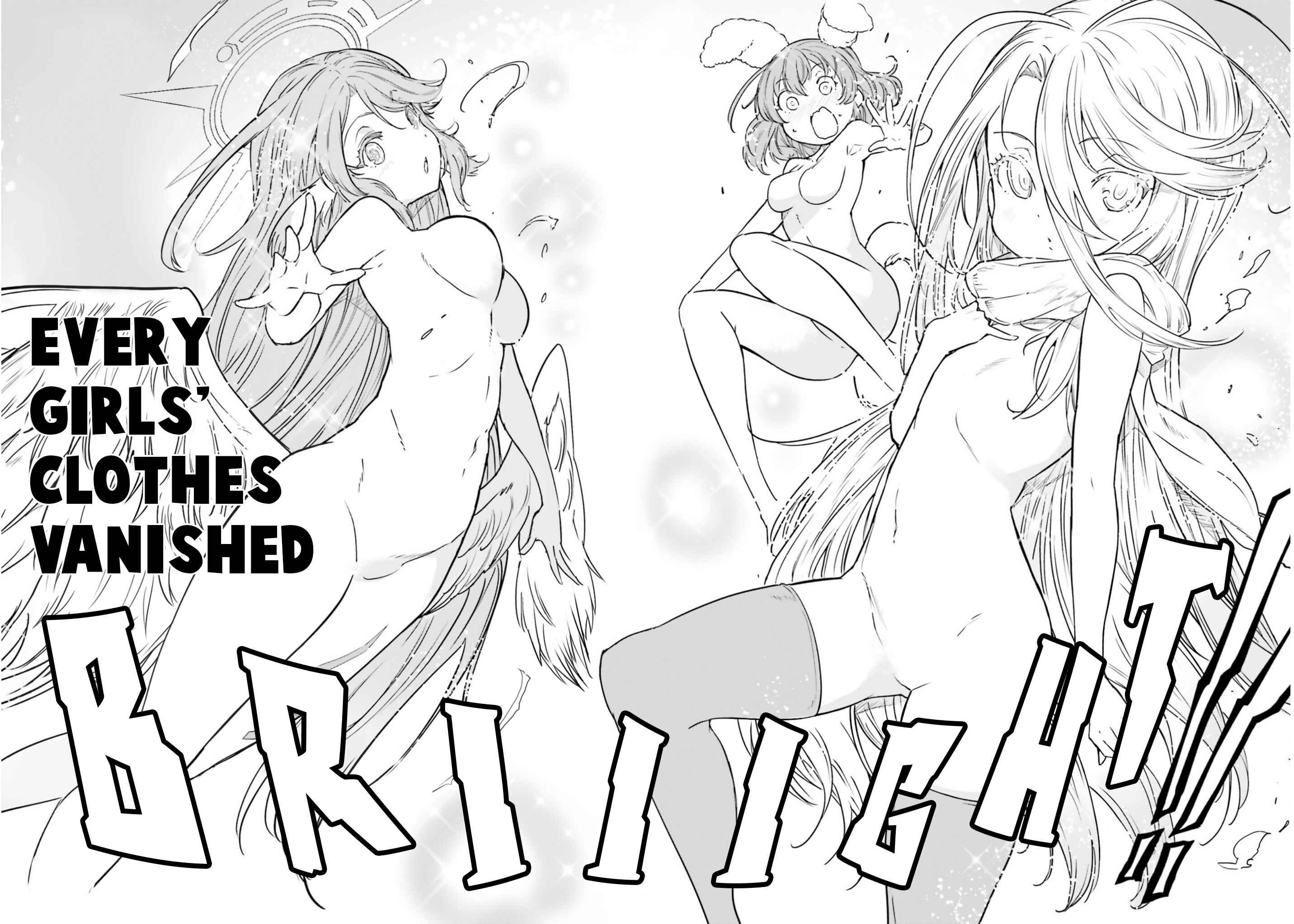Page 24 Chapter 4 No Game No Life Chapter 2 - Eastern Union Arc