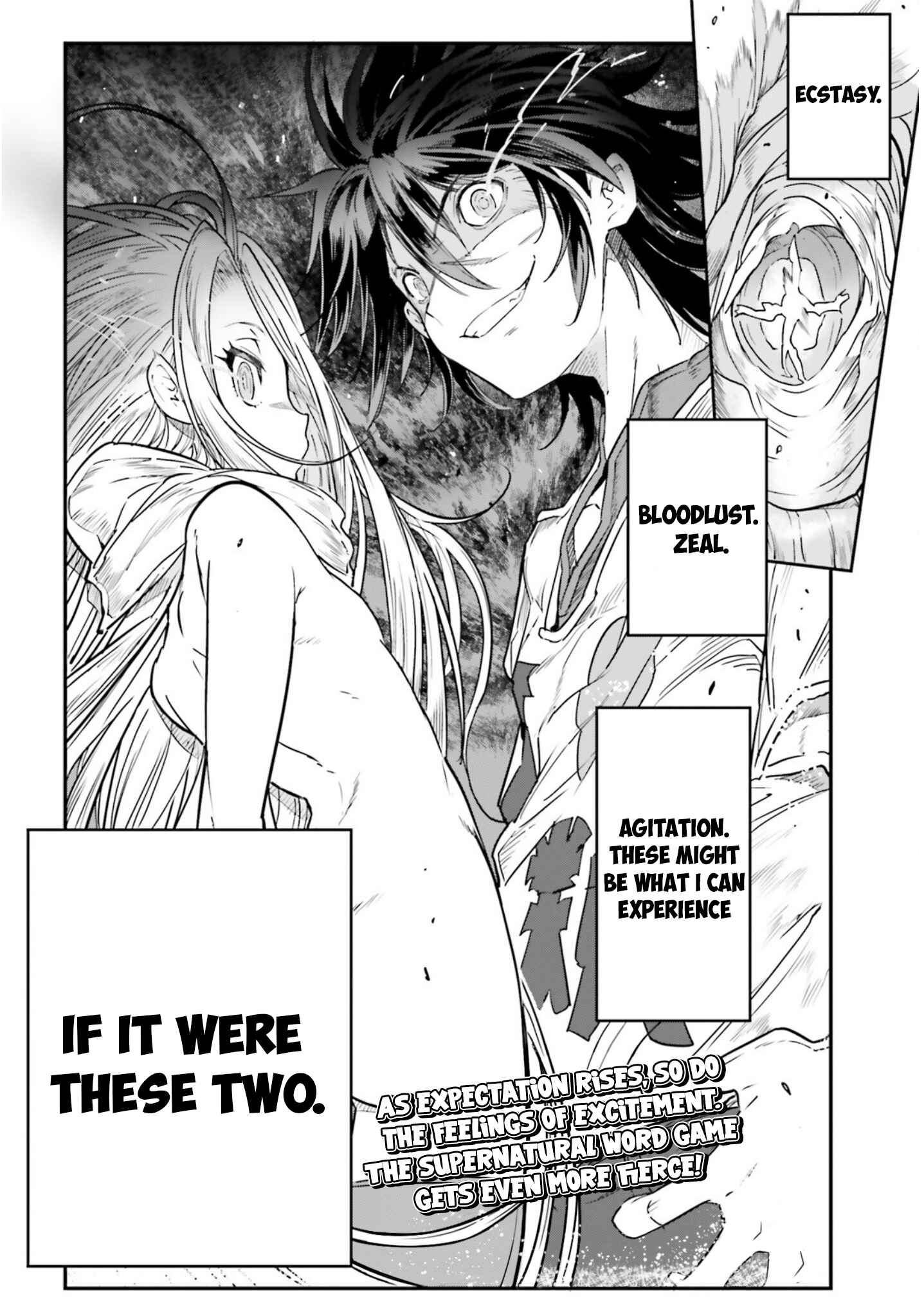 Page 29 Chapter 4 No Game No Life Chapter 2 - Eastern Union Arc