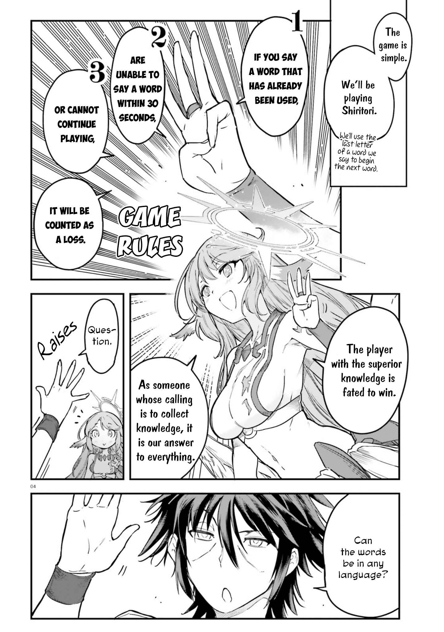 Page 5 Chapter 4 No Game No Life Chapter 2 - Eastern Union Arc
