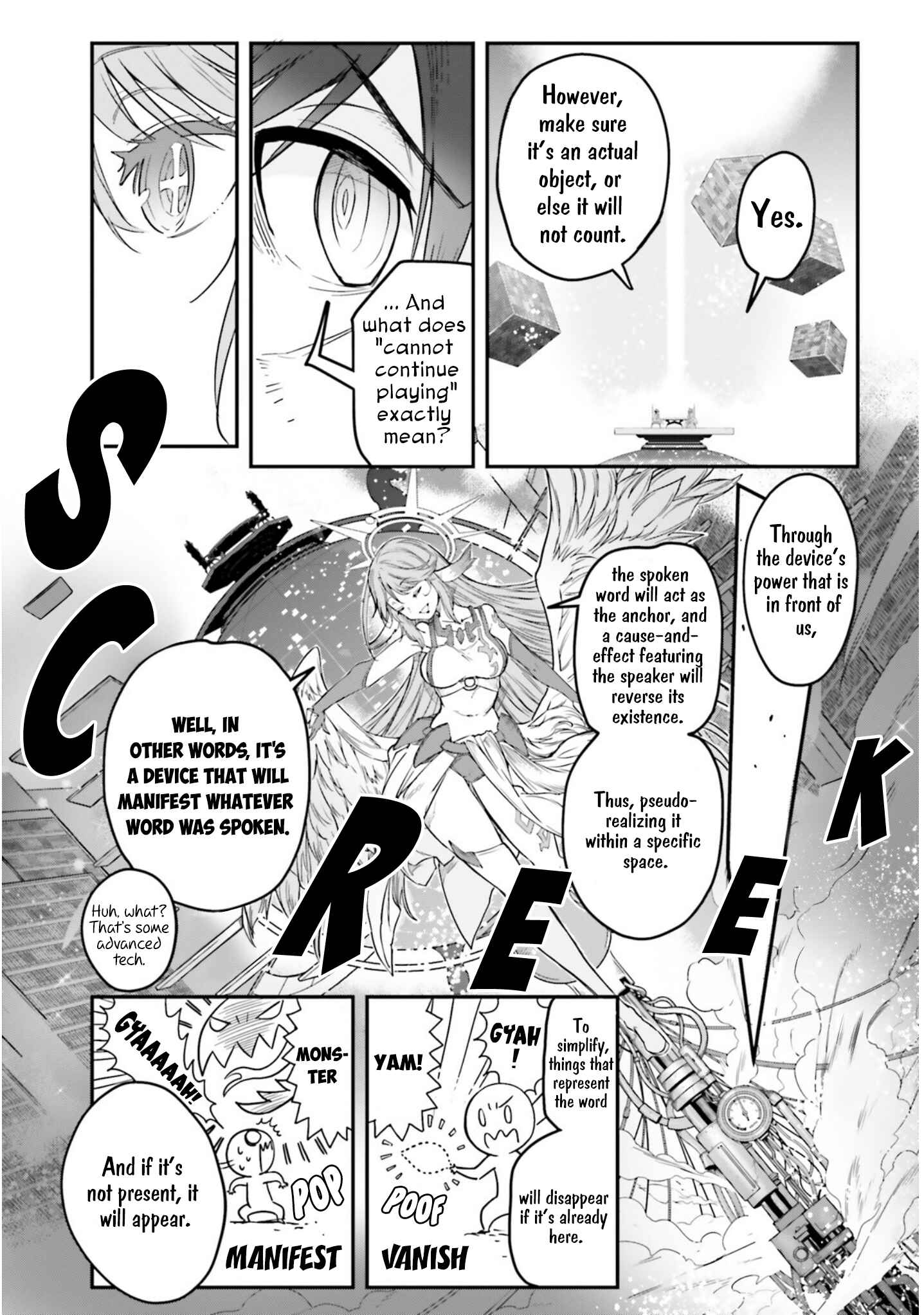 Page 6 Chapter 4 No Game No Life Chapter 2 - Eastern Union Arc