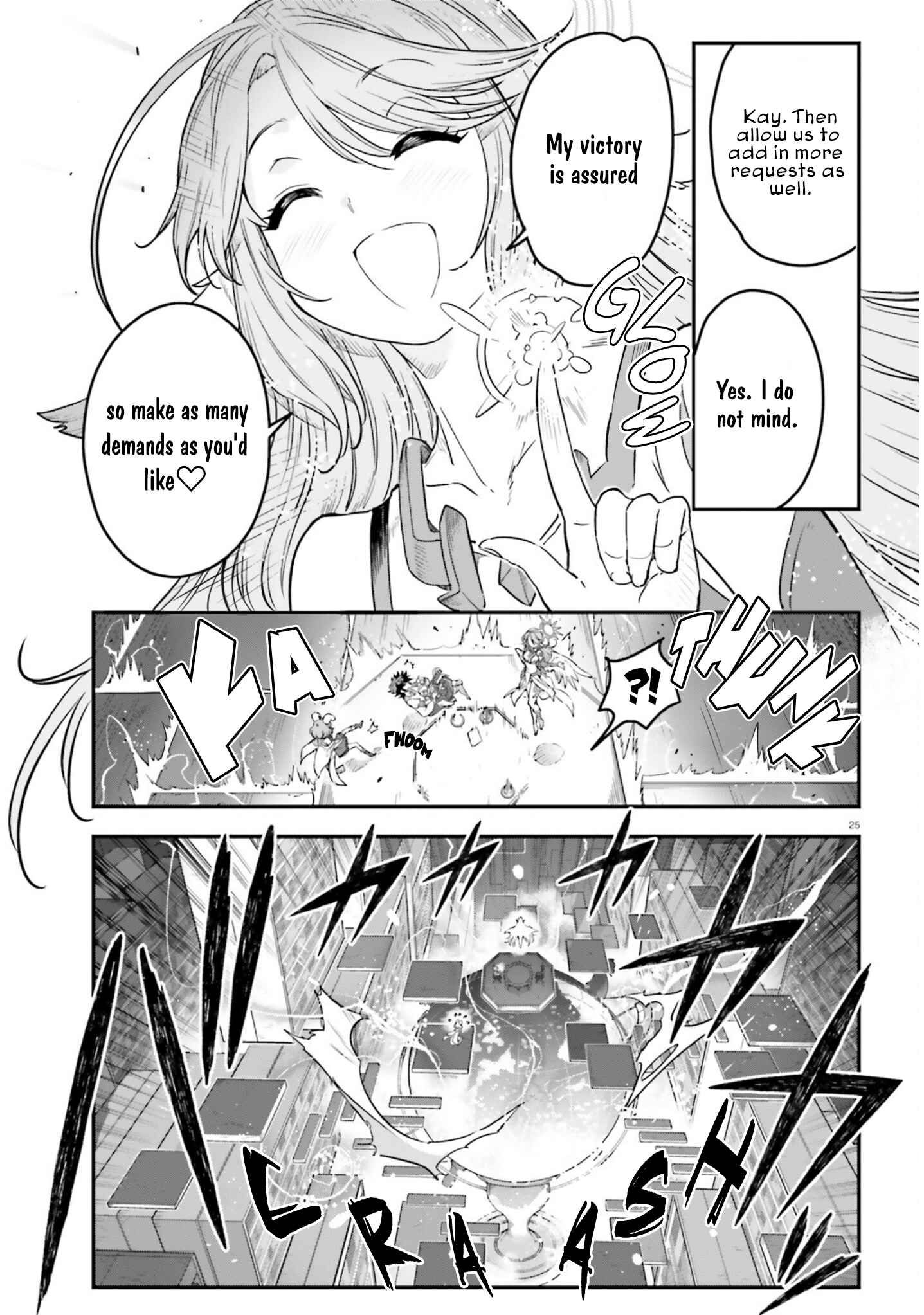 Page 25 Chapter 3 No Game No Life Chapter 2 - Eastern Union Arc
