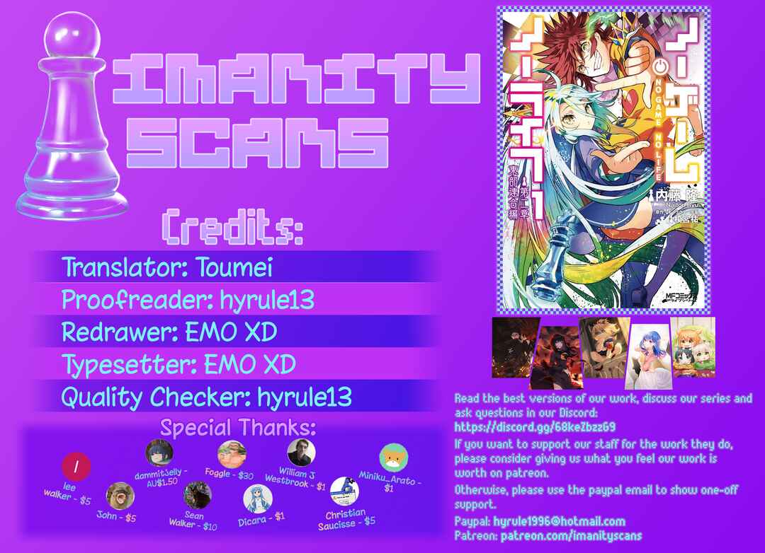 Page 1 Chapter 9 No Game No Life Chapter 2 - Eastern Union Arc