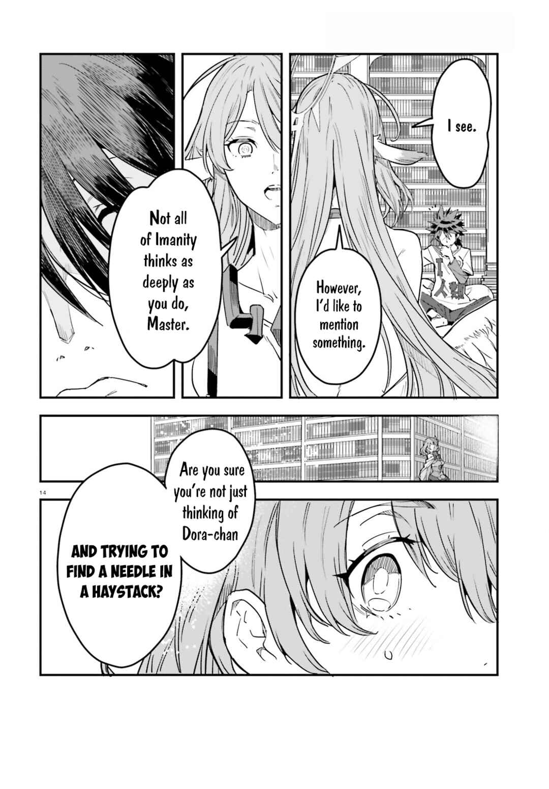 Page 15 Chapter 9 No Game No Life Chapter 2 - Eastern Union Arc