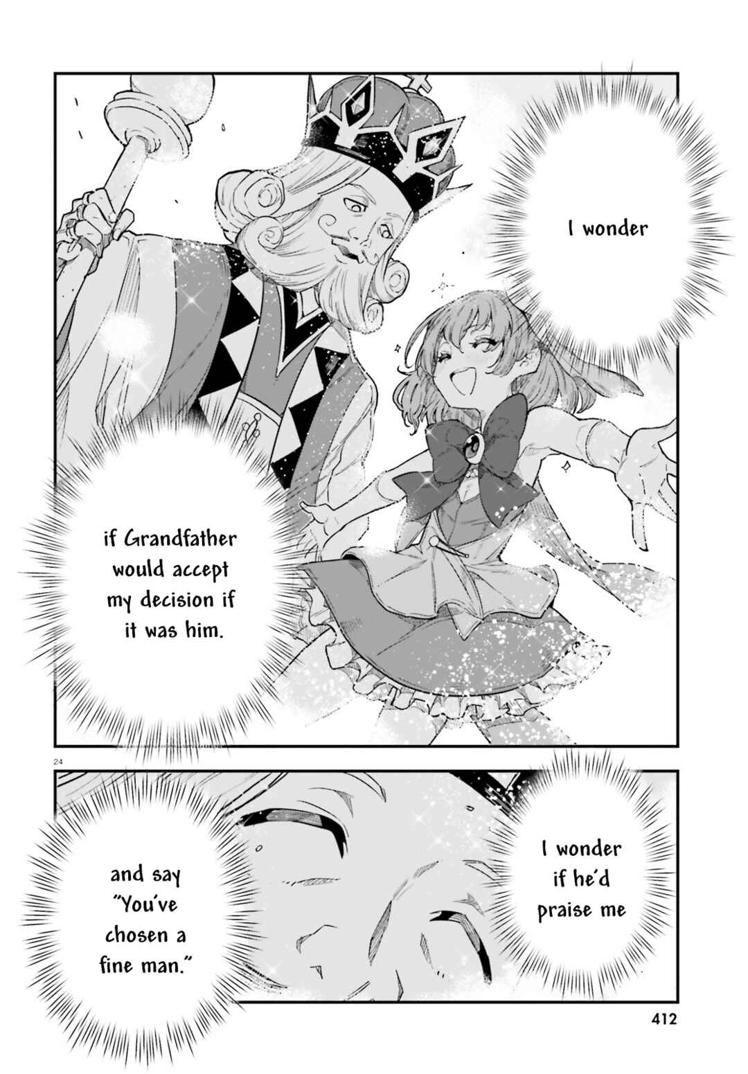 Page 25 Chapter 9 No Game No Life Chapter 2 - Eastern Union Arc