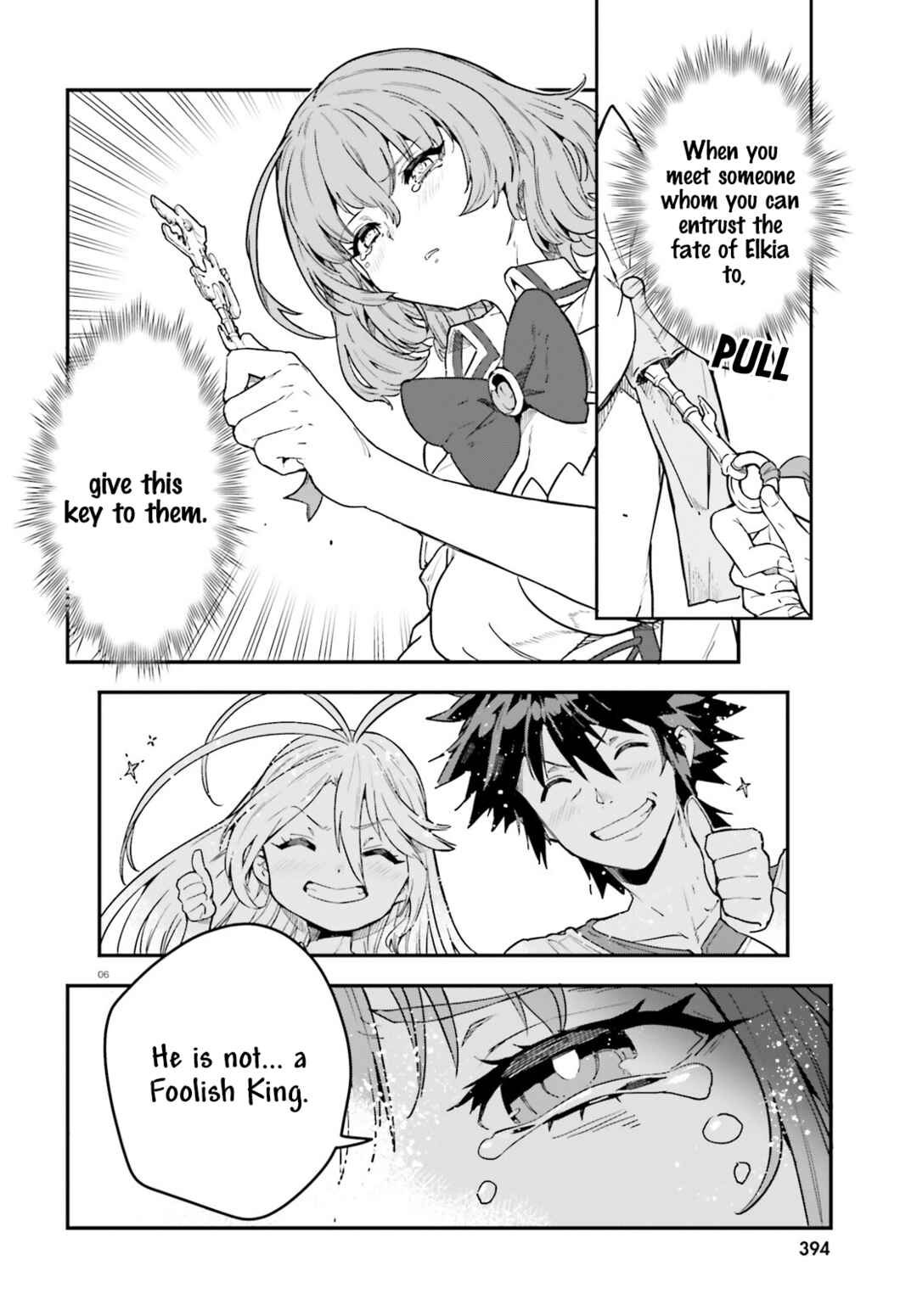 Page 7 Chapter 9 No Game No Life Chapter 2 - Eastern Union Arc