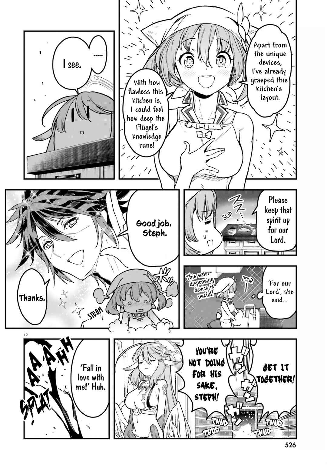 Page 13 Chapter 8 No Game No Life Chapter 2 - Eastern Union Arc