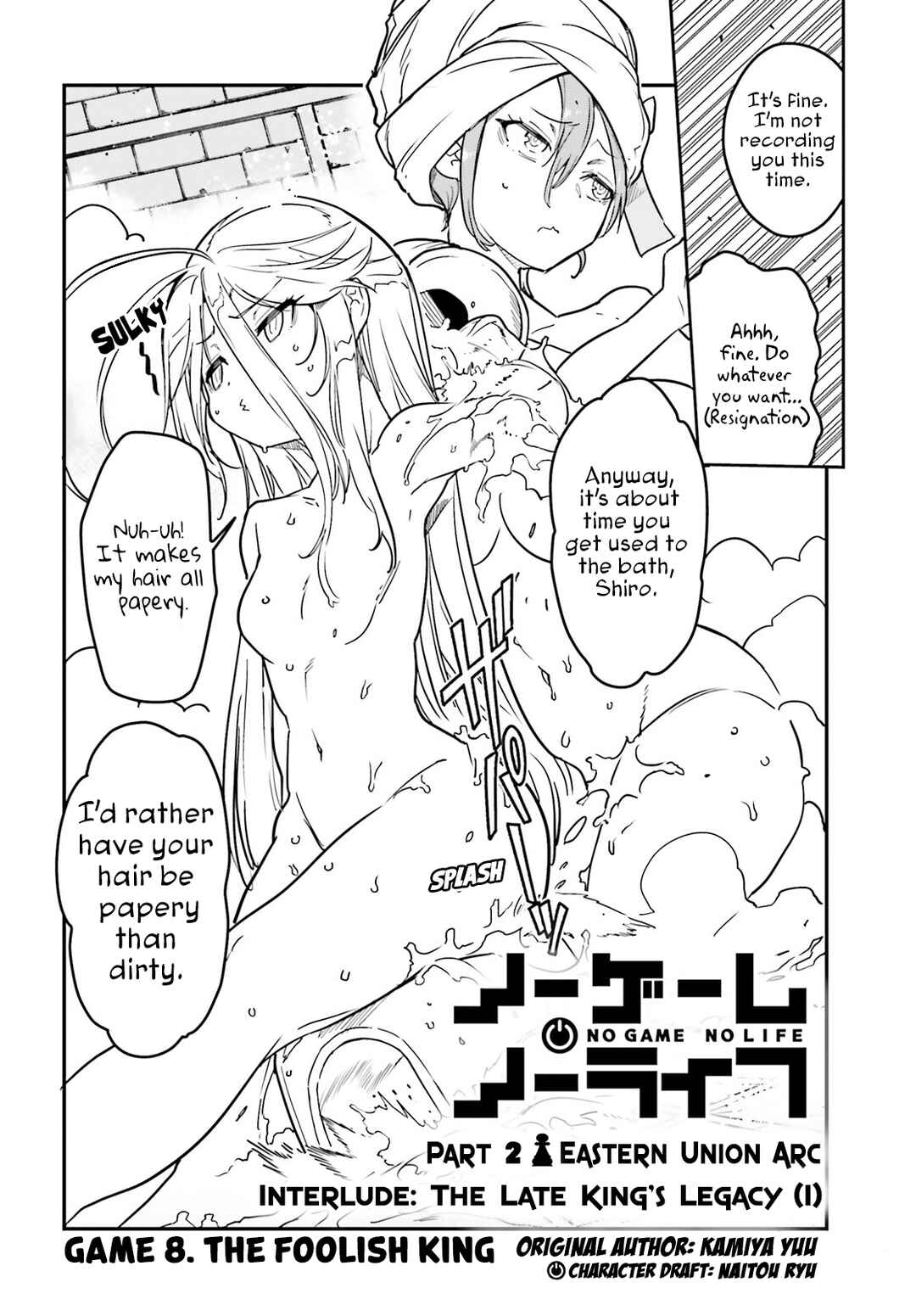 Page 3 Chapter 8 No Game No Life Chapter 2 - Eastern Union Arc