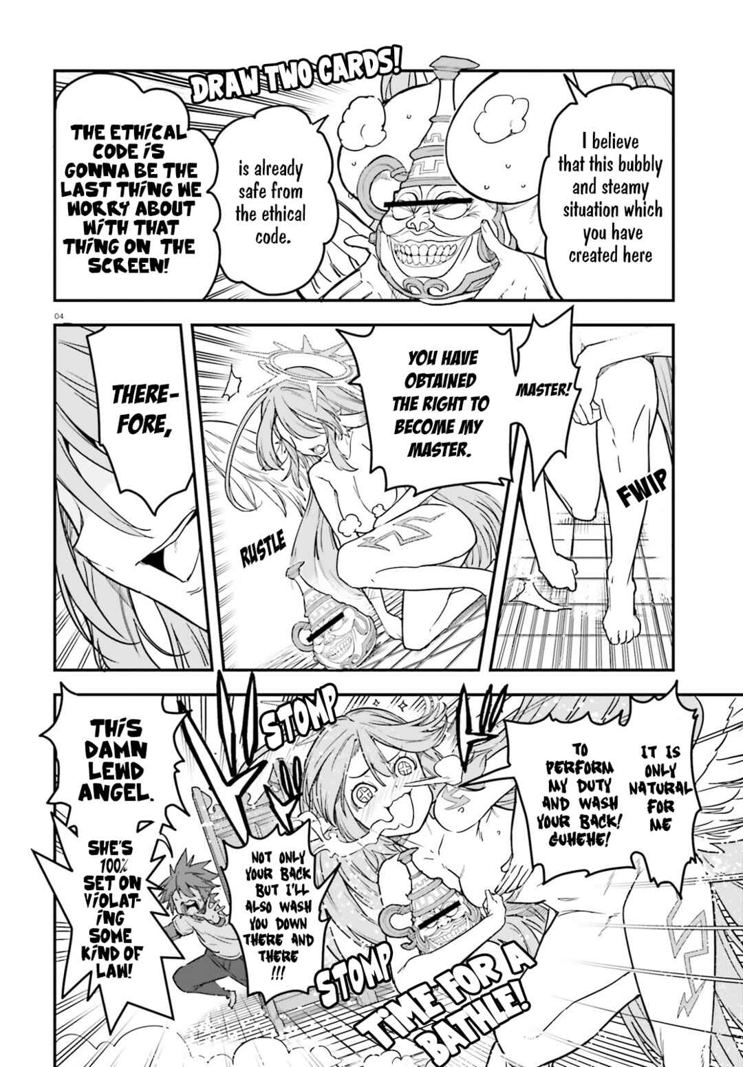 Page 5 Chapter 8 No Game No Life Chapter 2 - Eastern Union Arc