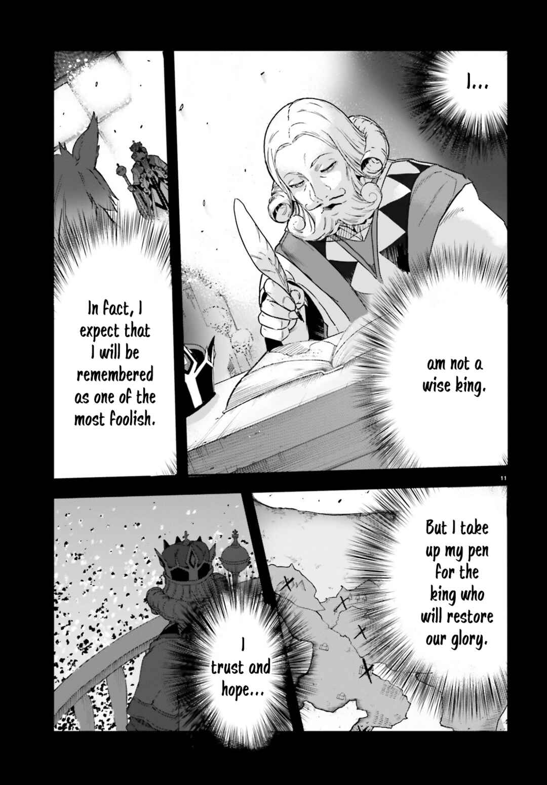 Page 12 Chapter 10 No Game No Life Chapter 2 - Eastern Union Arc