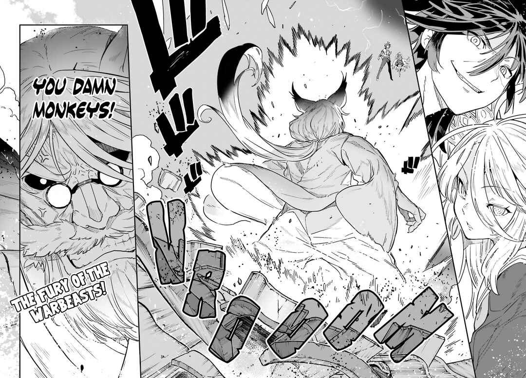Page 25 Chapter 10 No Game No Life Chapter 2 - Eastern Union Arc