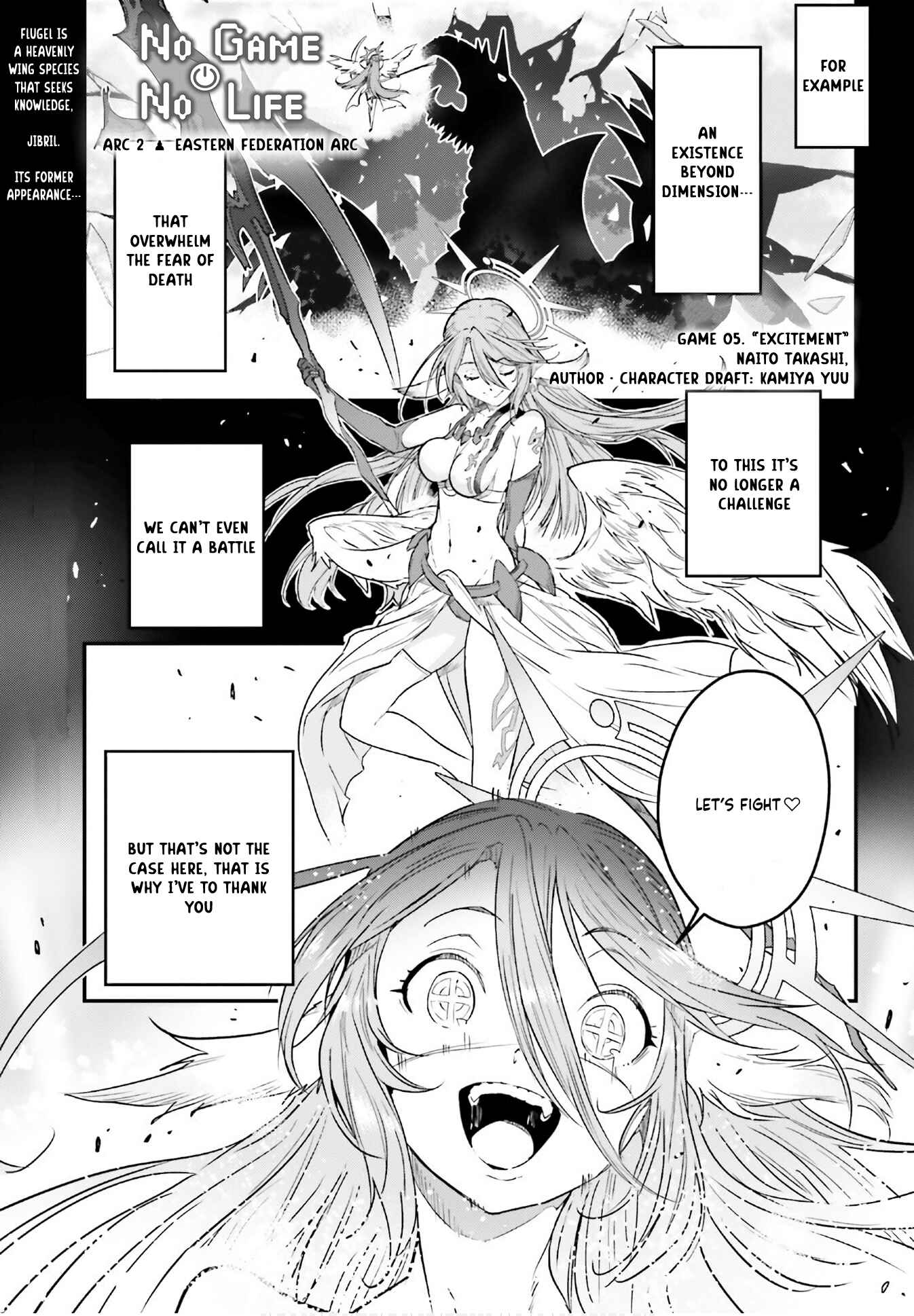 Page 2 Chapter 5 No Game No Life Chapter 2 - Eastern Union Arc