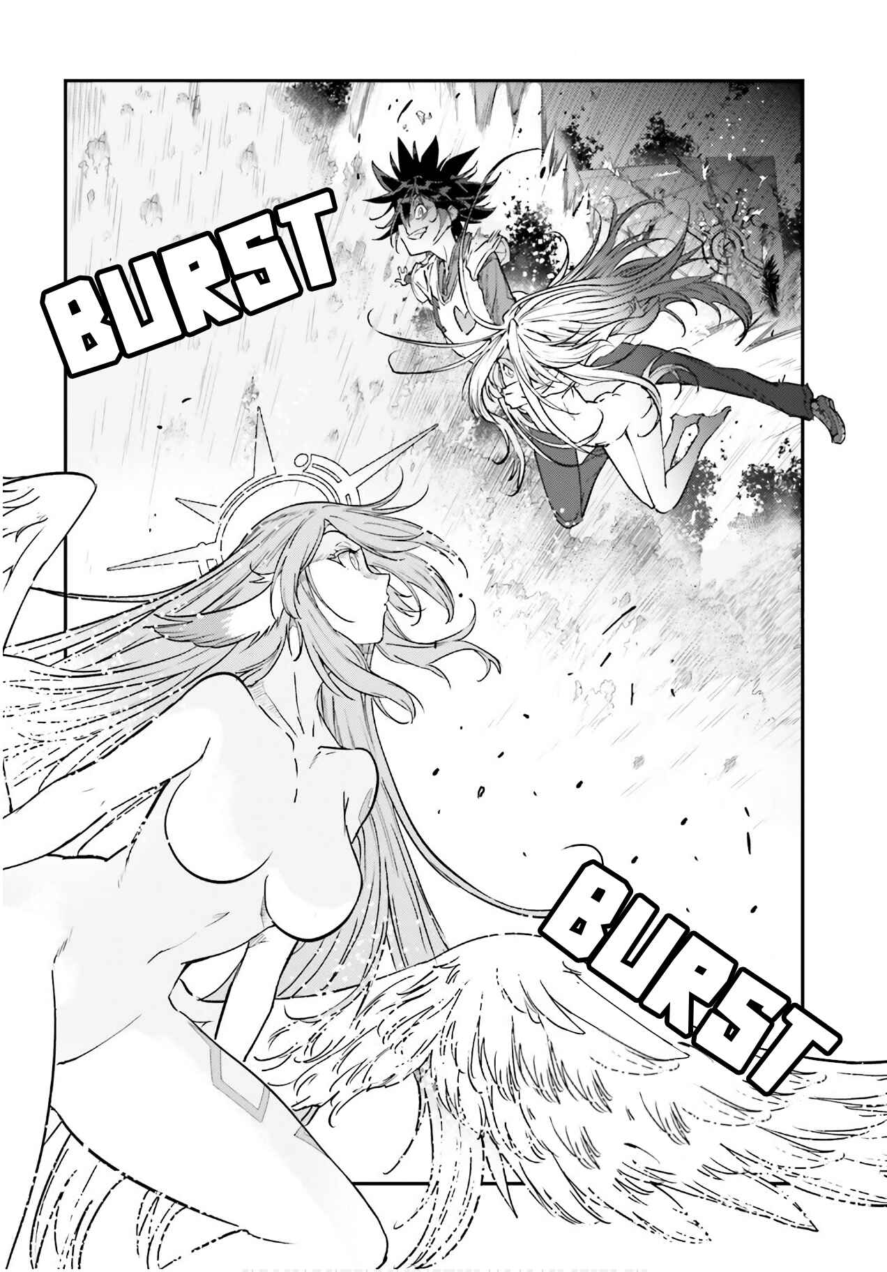 Page 22 Chapter 5 No Game No Life Chapter 2 - Eastern Union Arc