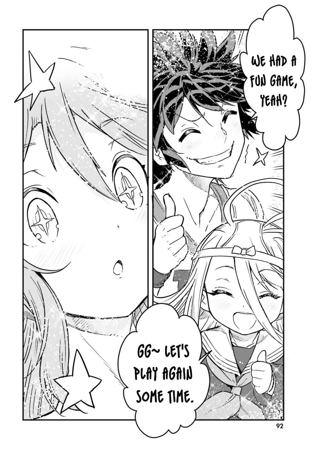 Page 23 Chapter 7 No Game No Life Chapter 2 - Eastern Union Arc
