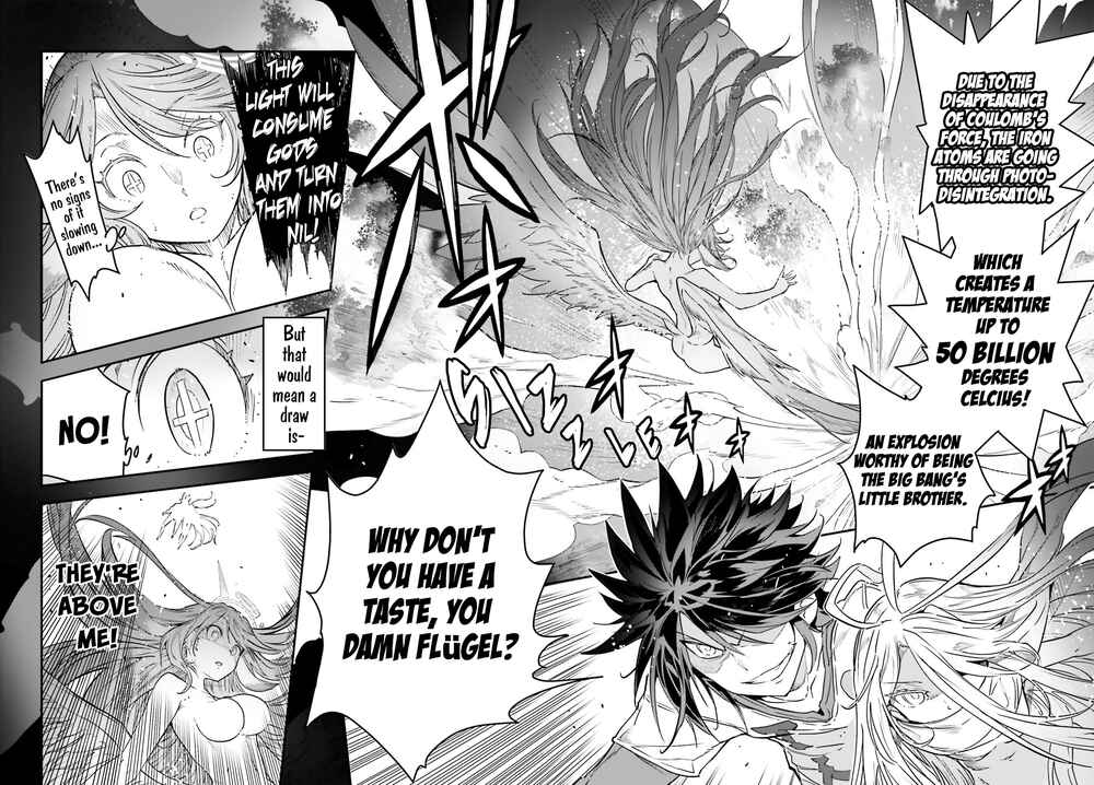 Page 3 Chapter 7 No Game No Life Chapter 2 - Eastern Union Arc