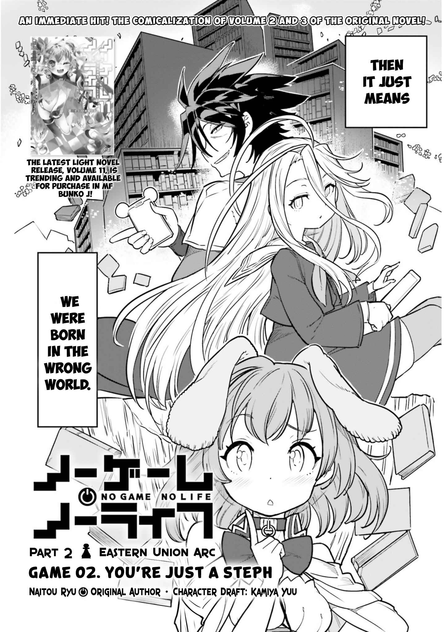Page 3 Chapter 2 No Game No Life Chapter 2 - Eastern Union Arc