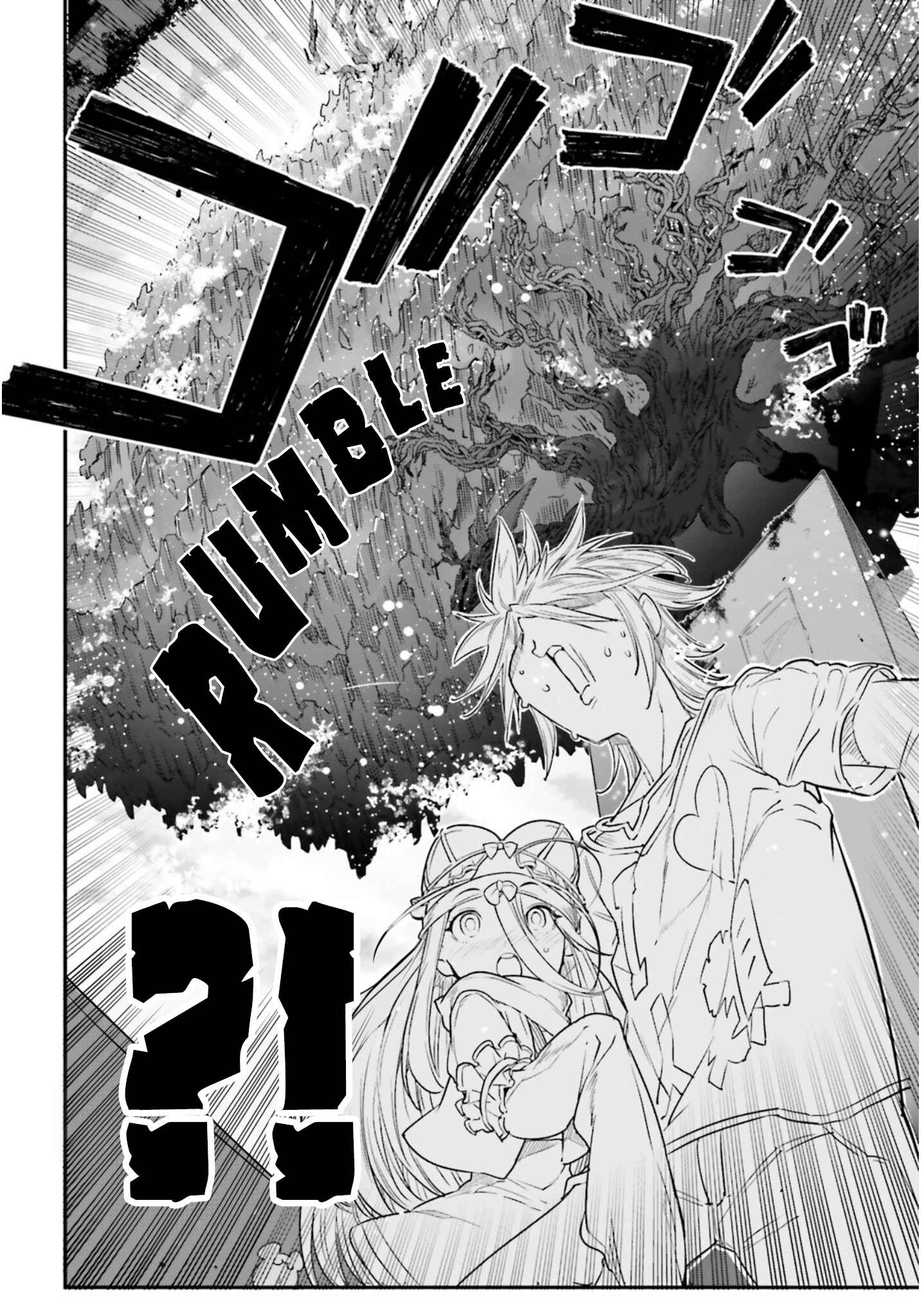 Page 33 Chapter 2 No Game No Life Chapter 2 - Eastern Union Arc