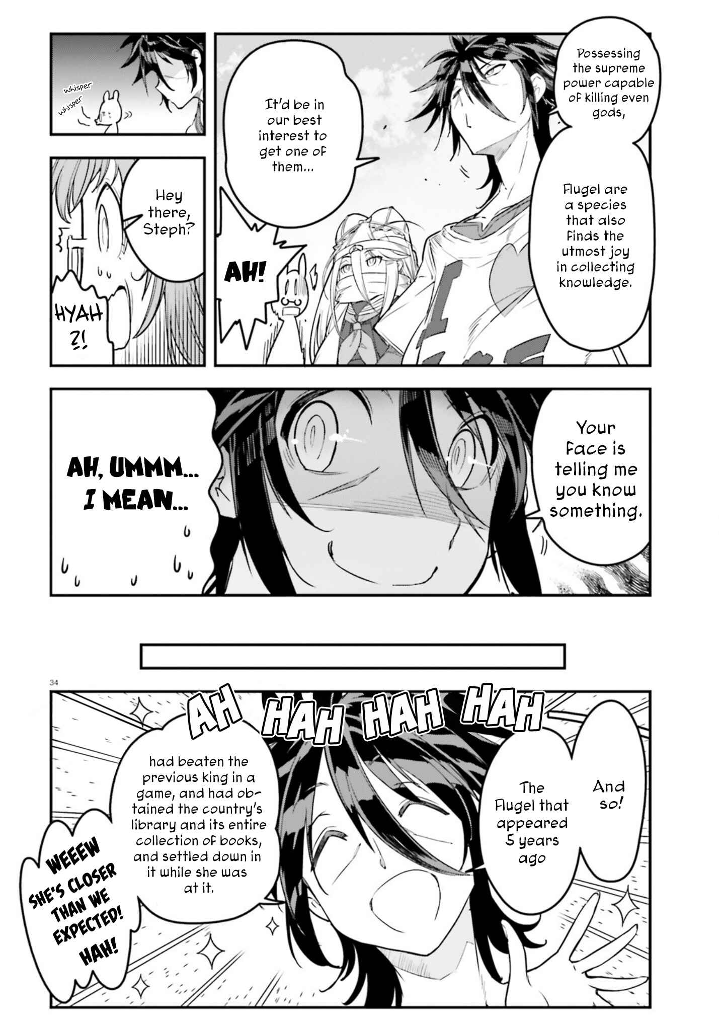 Page 35 Chapter 2 No Game No Life Chapter 2 - Eastern Union Arc