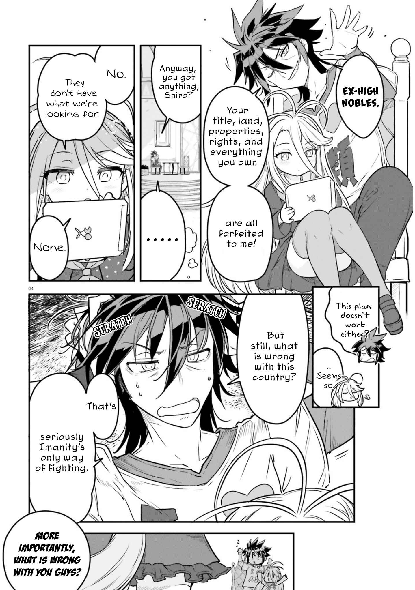 Page 5 Chapter 2 No Game No Life Chapter 2 - Eastern Union Arc