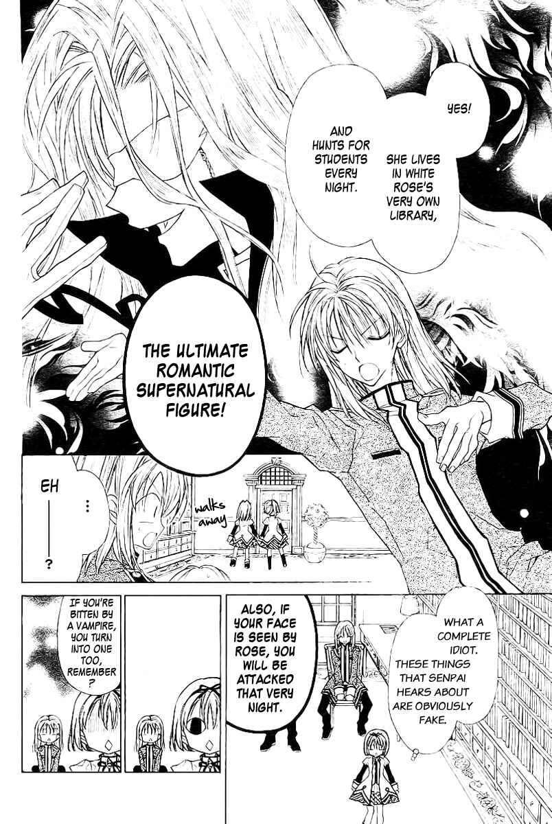 Page 10 Chapter Unknown_9960 Shiro Bara Gakuen Vampire Rose