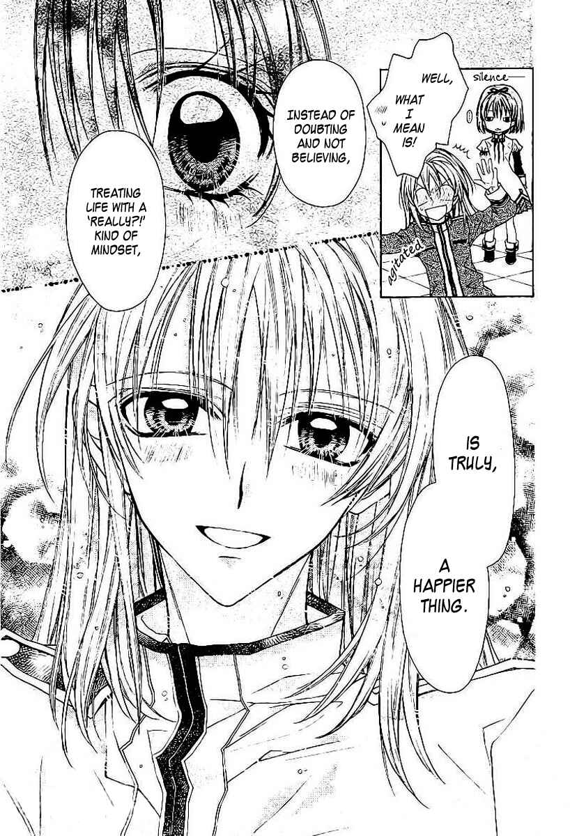 Page 19 Chapter Unknown_9960 Shiro Bara Gakuen Vampire Rose