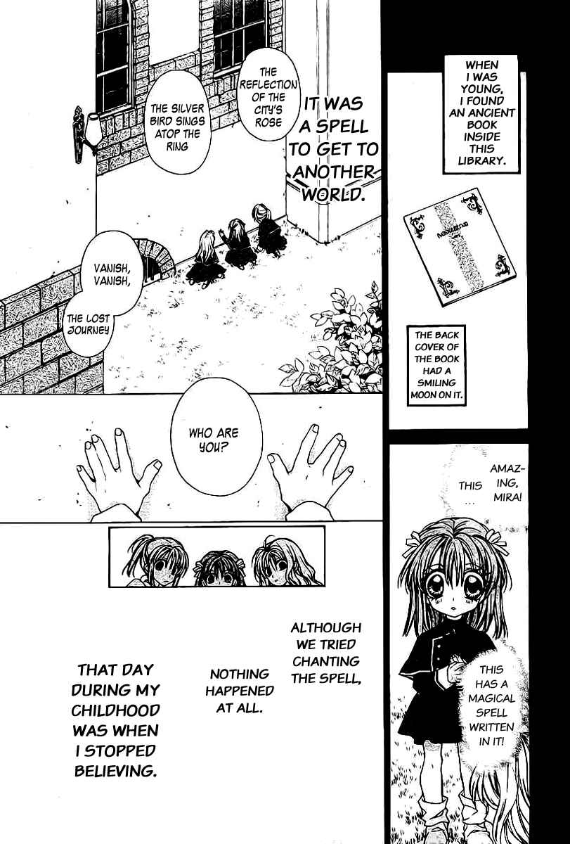 Page 21 Chapter Unknown_9960 Shiro Bara Gakuen Vampire Rose
