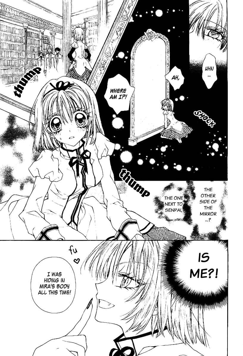 Page 29 Chapter Unknown_9960 Shiro Bara Gakuen Vampire Rose
