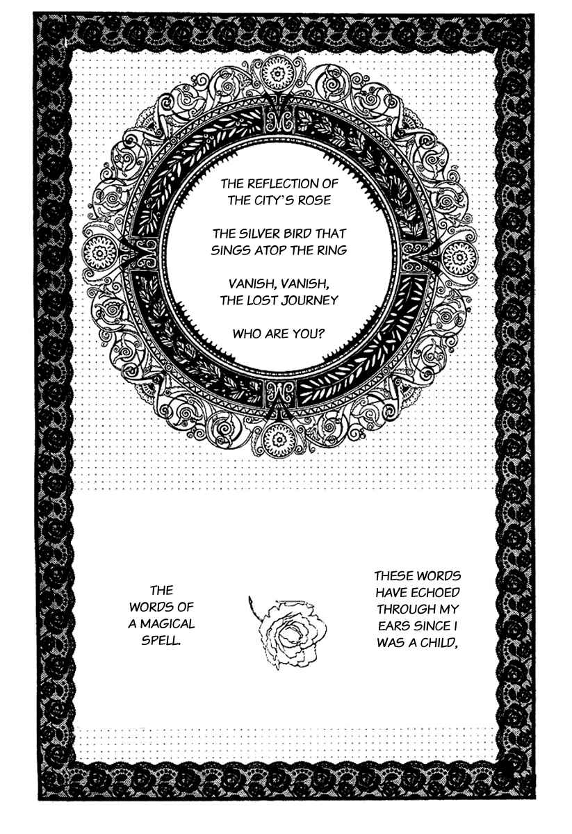 Page 3 Chapter Unknown_9960 Shiro Bara Gakuen Vampire Rose