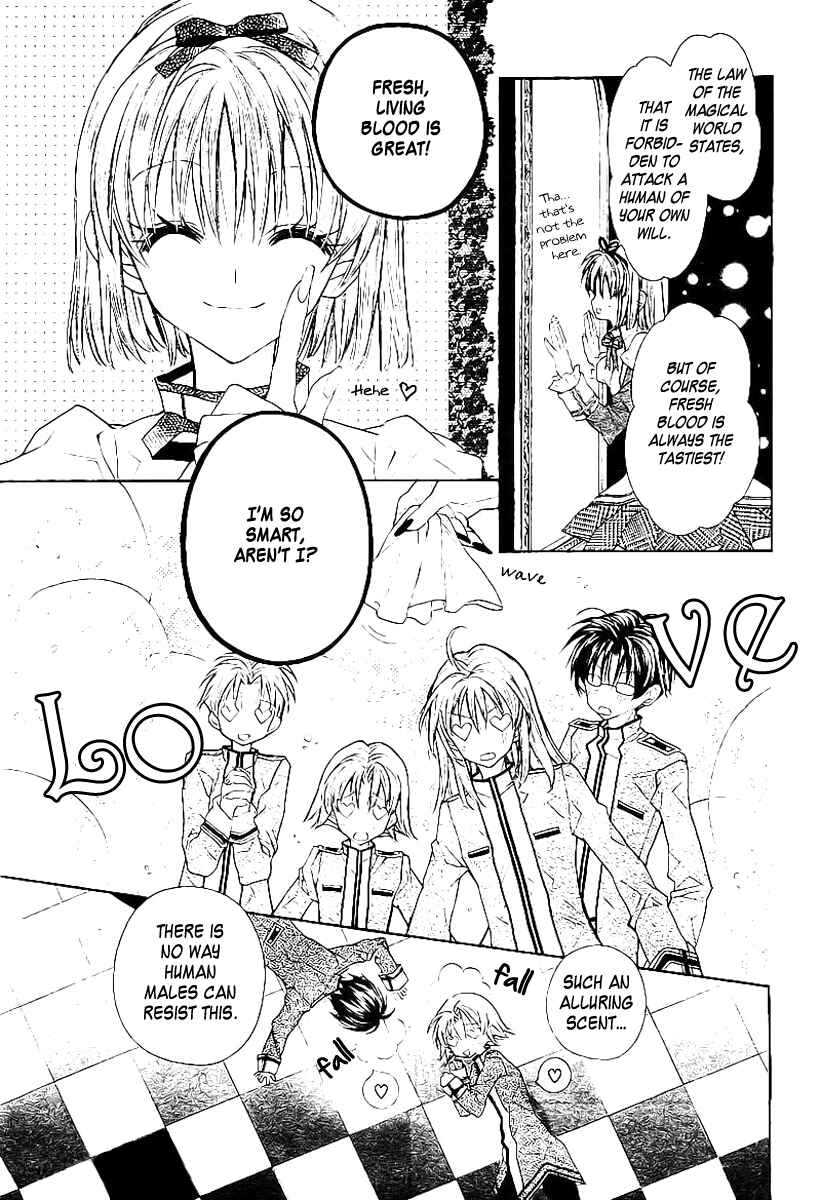 Page 31 Chapter Unknown_9960 Shiro Bara Gakuen Vampire Rose