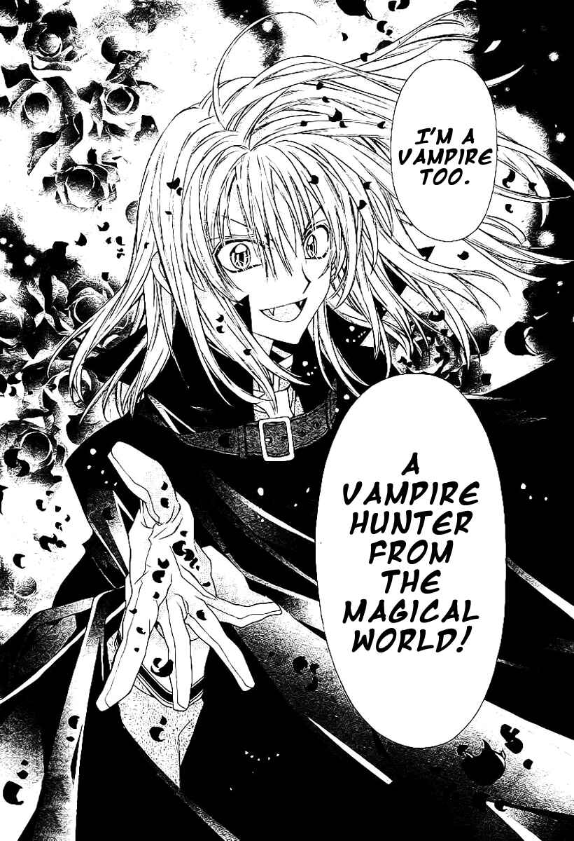 Page 34 Chapter Unknown_9960 Shiro Bara Gakuen Vampire Rose