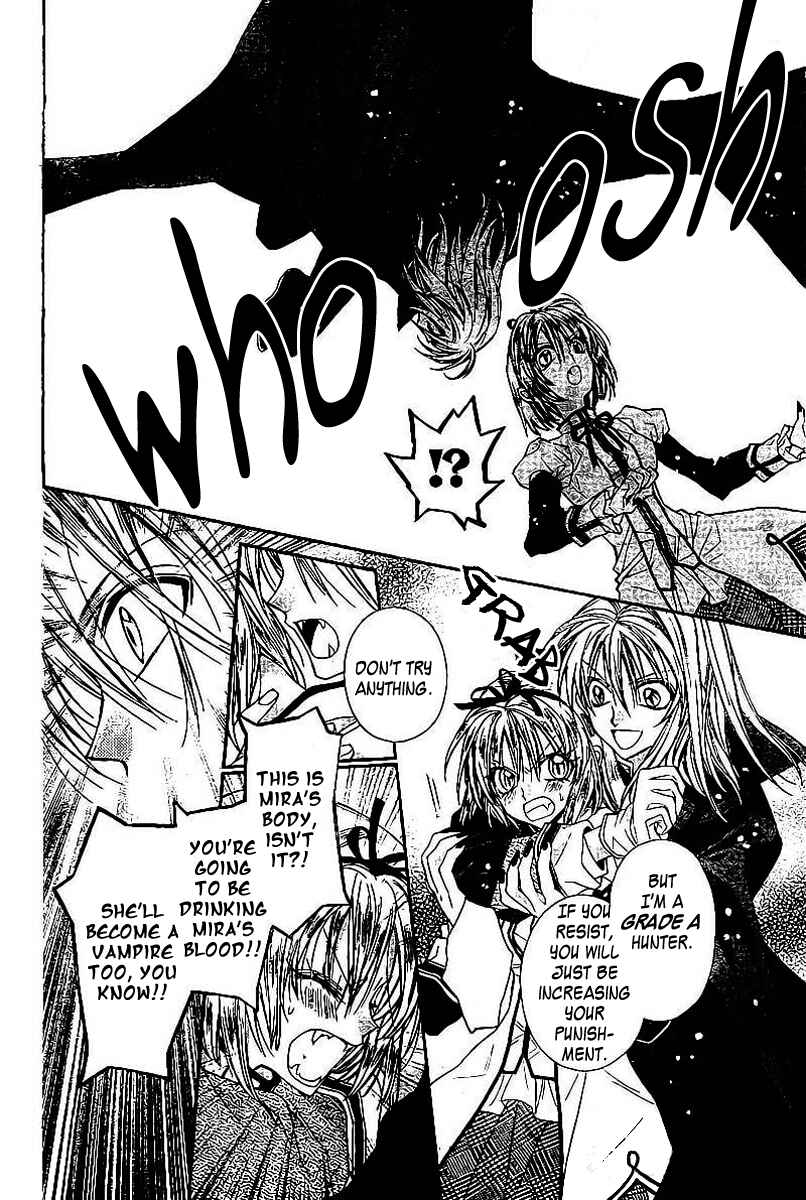 Page 36 Chapter Unknown_9960 Shiro Bara Gakuen Vampire Rose