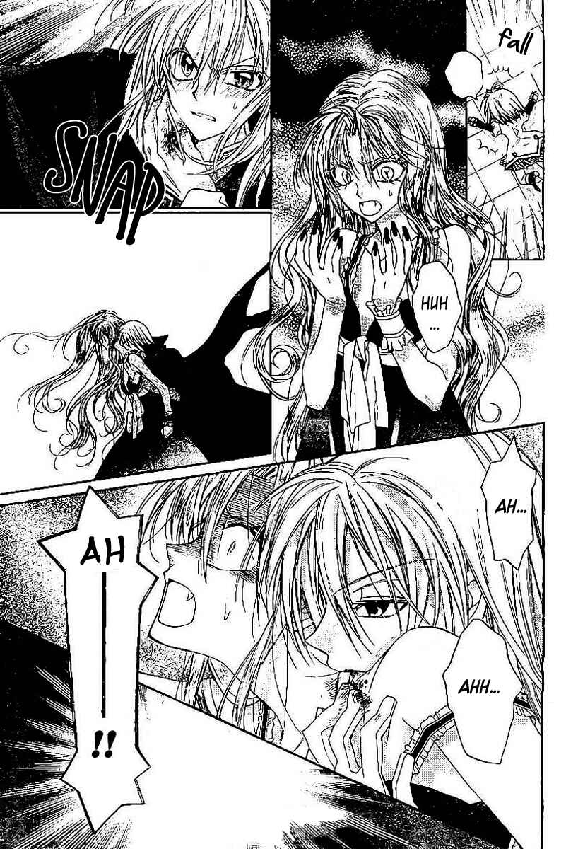 Page 43 Chapter Unknown_9960 Shiro Bara Gakuen Vampire Rose