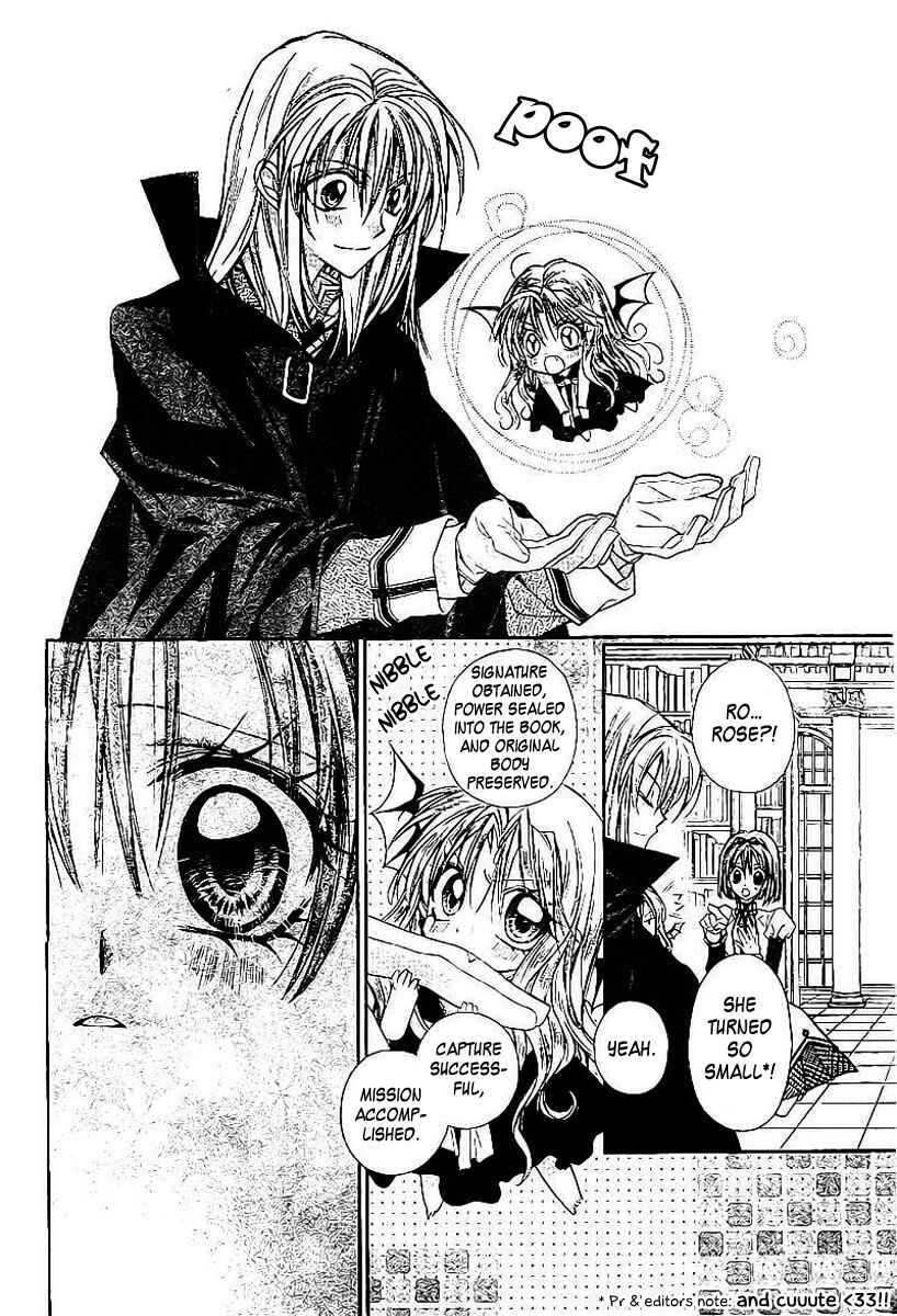 Page 44 Chapter Unknown_9960 Shiro Bara Gakuen Vampire Rose