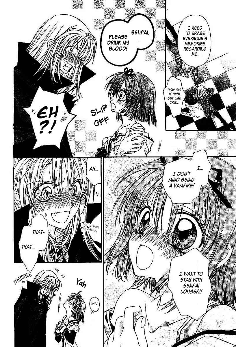Page 46 Chapter Unknown_9960 Shiro Bara Gakuen Vampire Rose