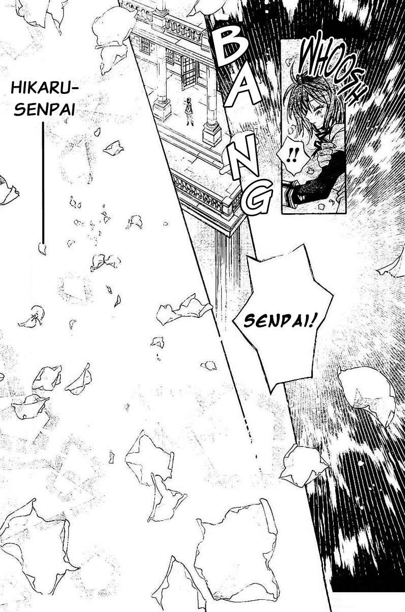 Page 49 Chapter Unknown_9960 Shiro Bara Gakuen Vampire Rose
