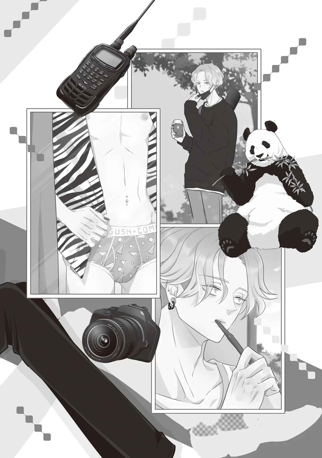 Page 11 Chapter 5.5 Bad Romance Freak Show