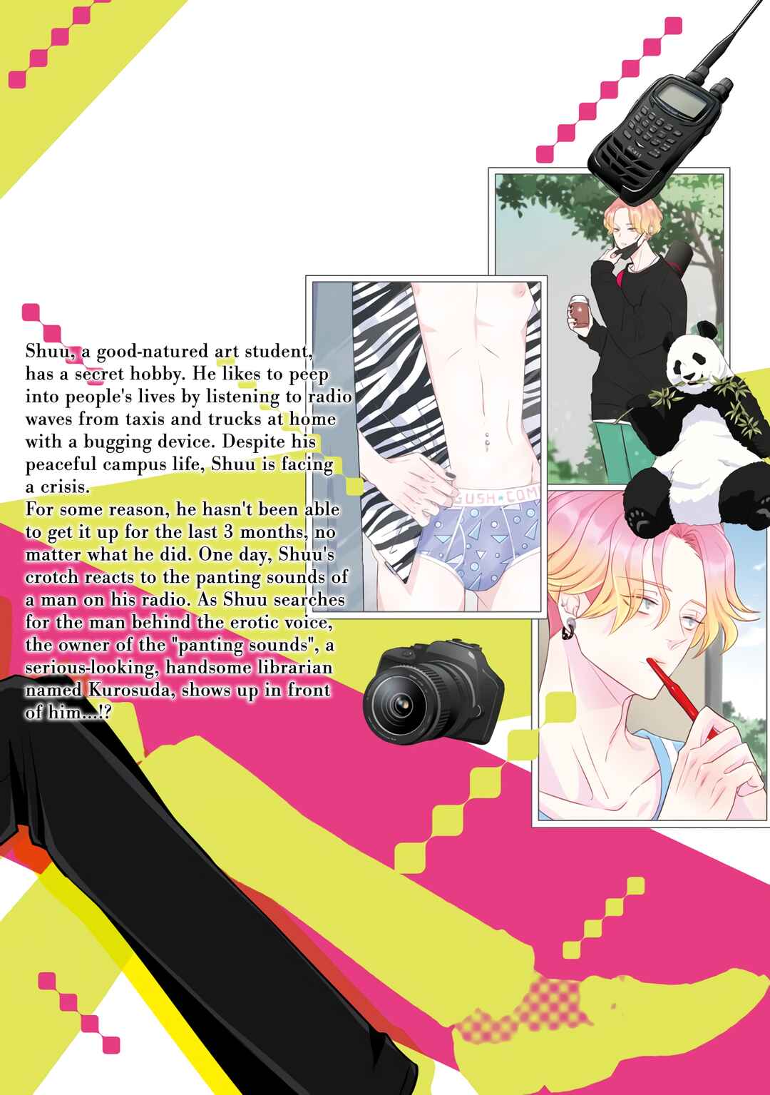 Page 14 Chapter 5.5 Bad Romance Freak Show