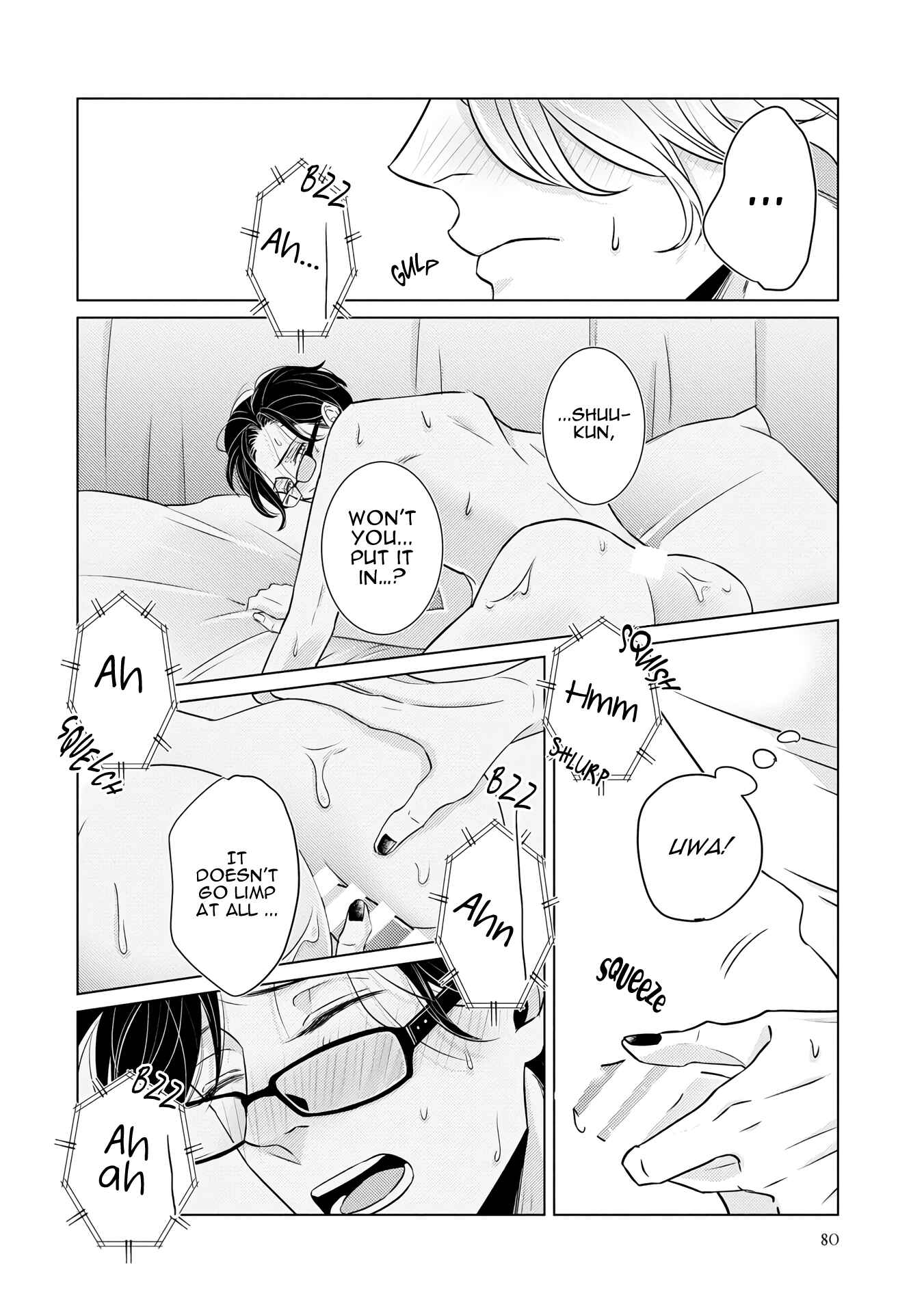 Page 17 Chapter 3 Bad Romance Freak Show