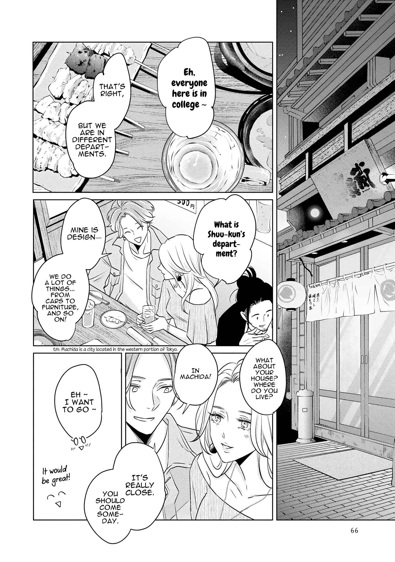 Page 3 Chapter 3 Bad Romance Freak Show