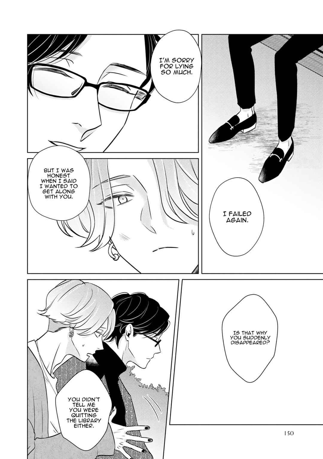 Page 23 Chapter 5 Bad Romance Freak Show