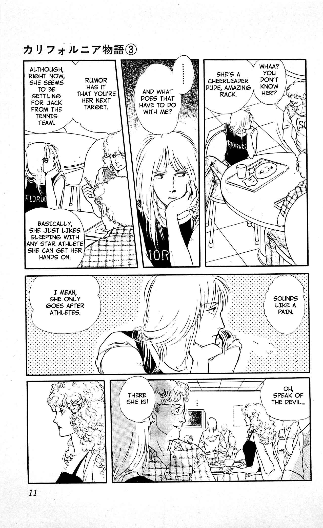 Page 10 Chapter 1 California Monogatari