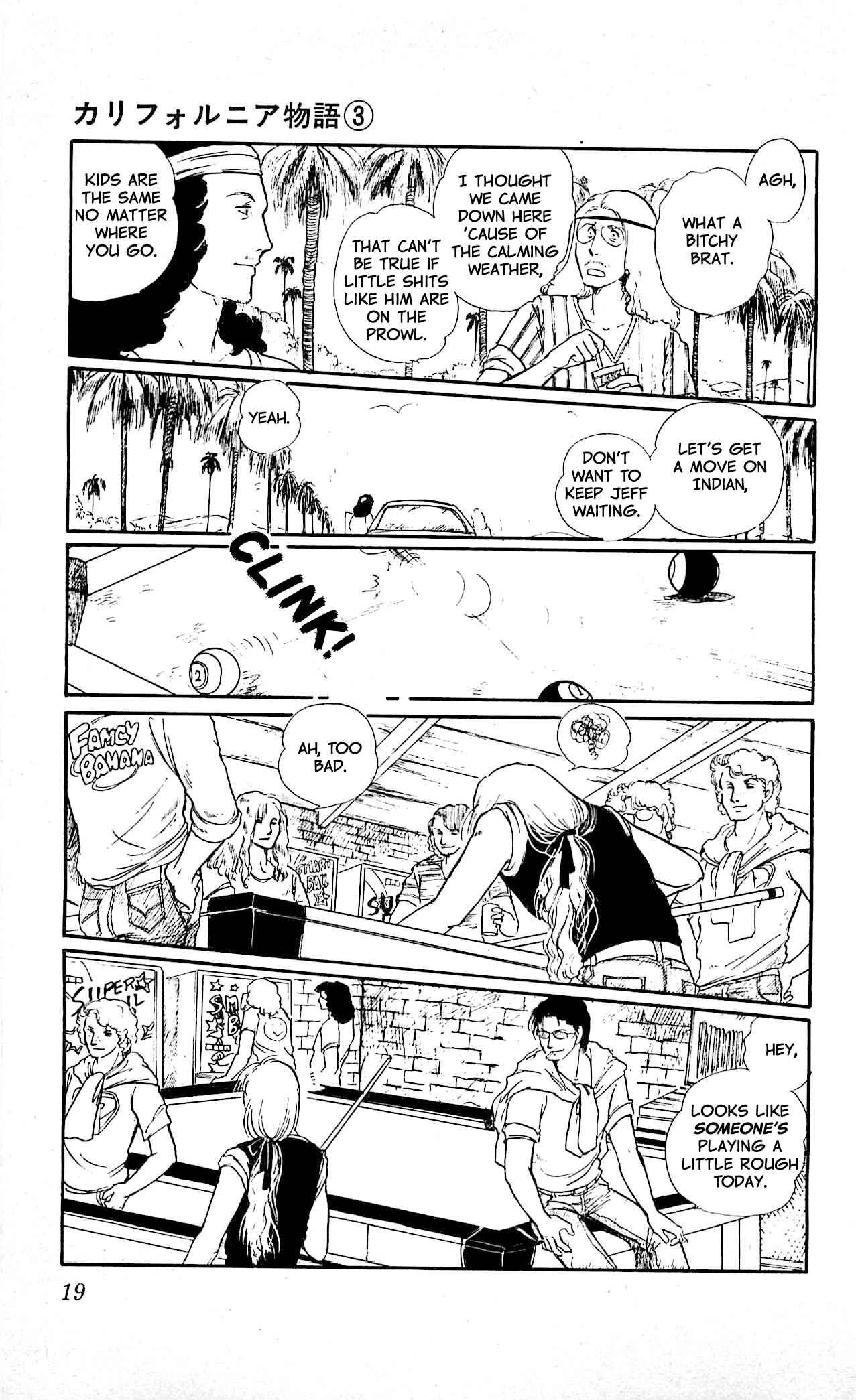 Page 18 Chapter 1 California Monogatari