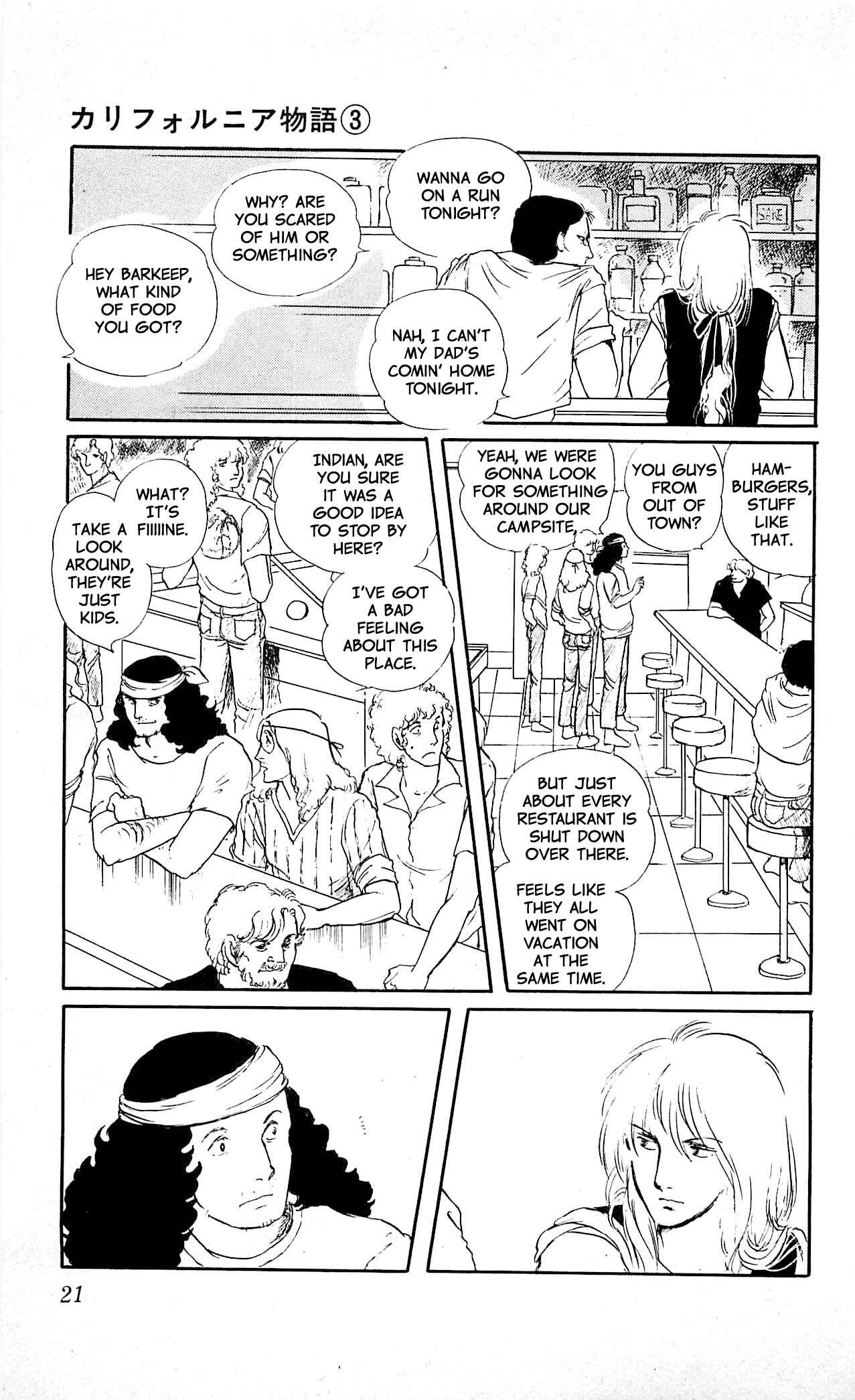 Page 20 Chapter 1 California Monogatari