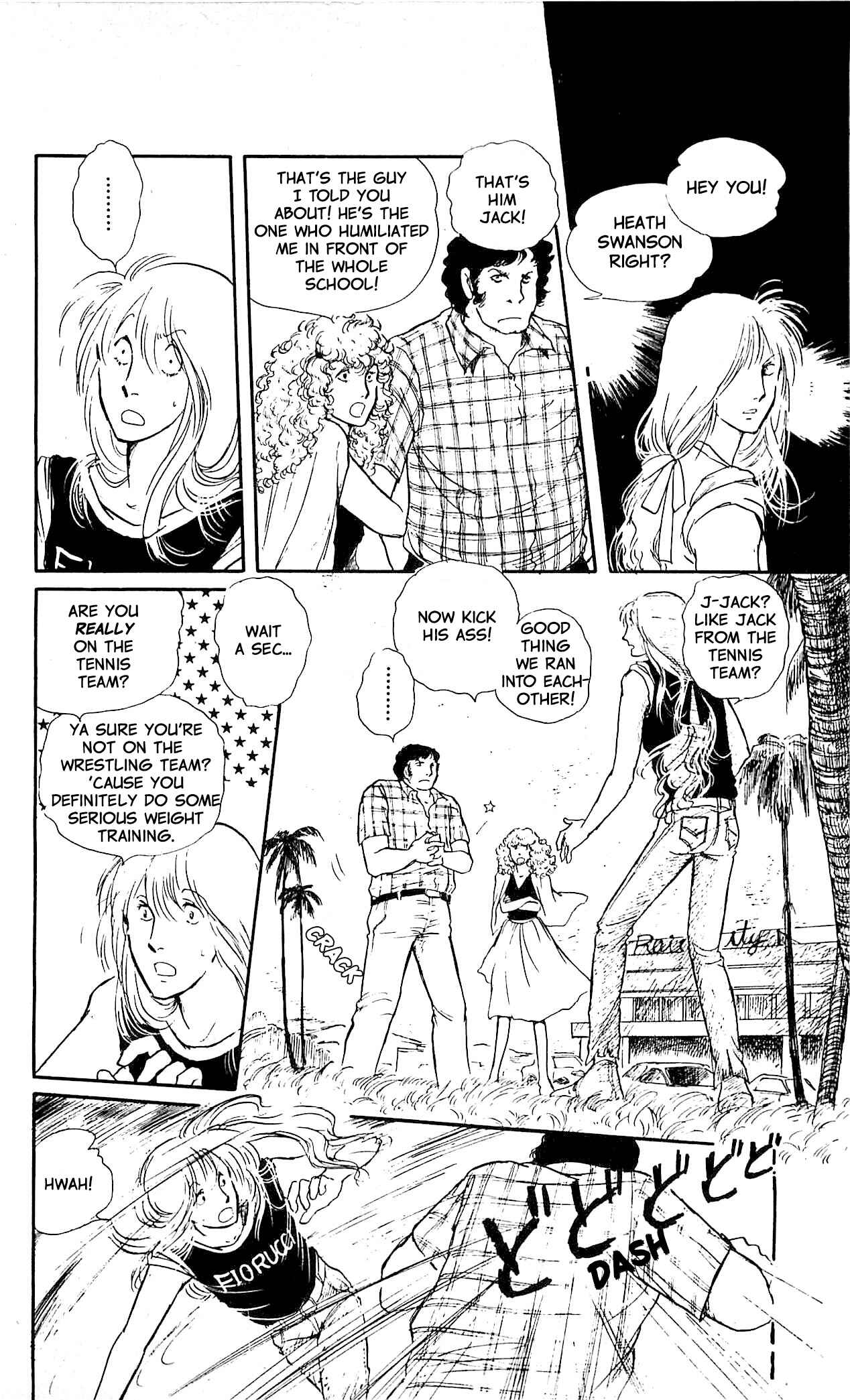 Page 29 Chapter 1 California Monogatari